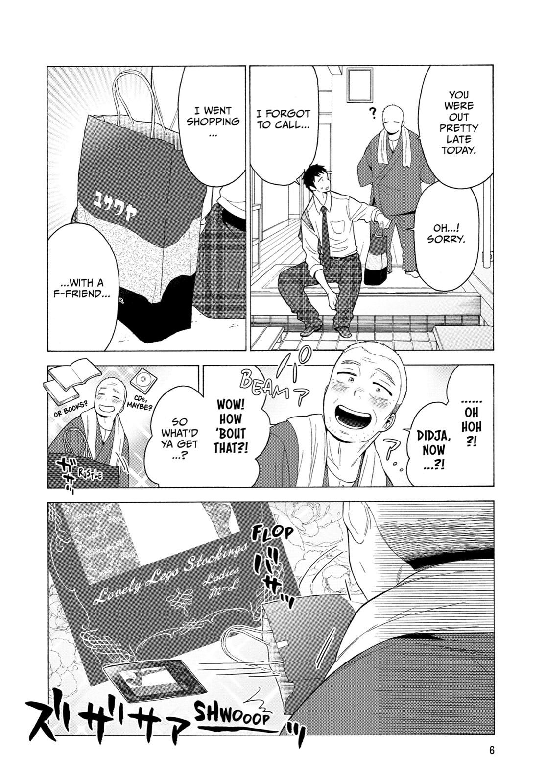 My Dress-Up Darling Chapter 8 - Page 7
