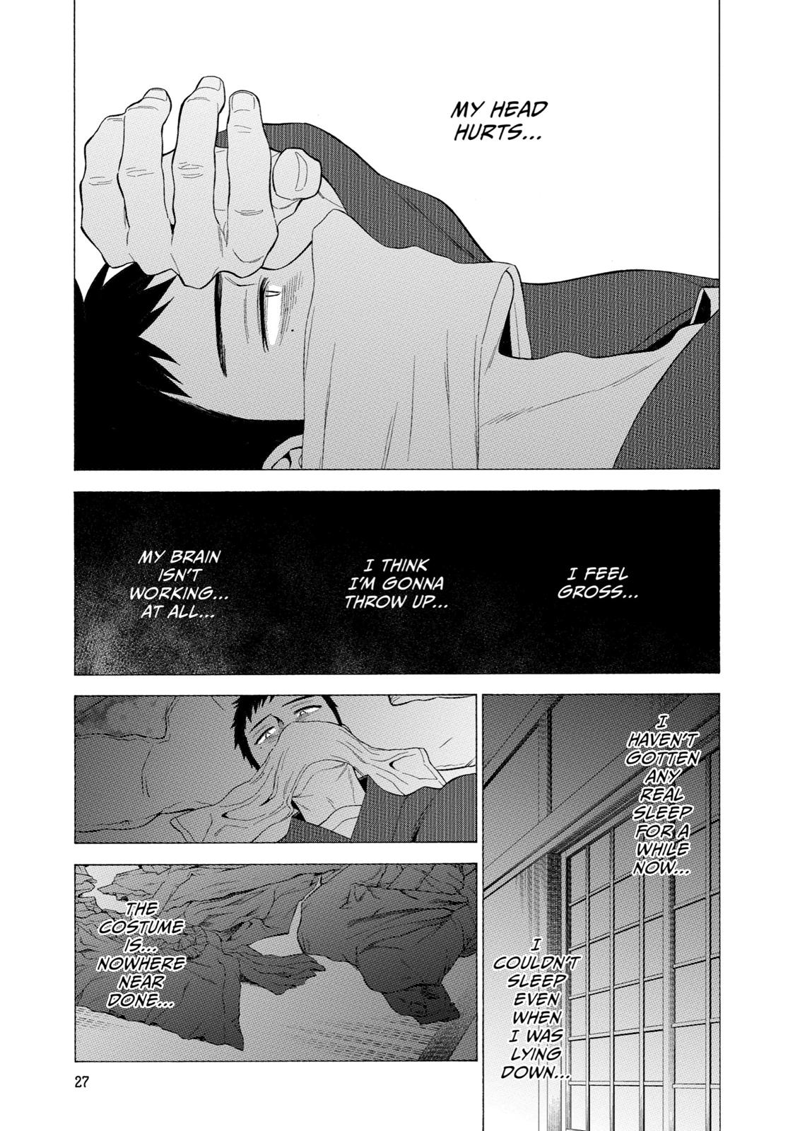 My Dress-Up Darling Chapter 9 - Page 3