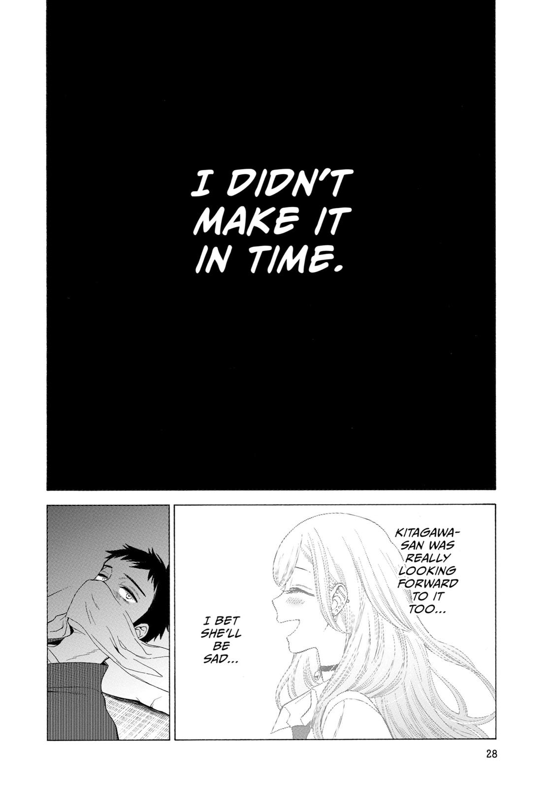 My Dress-Up Darling Chapter 9 - Page 4
