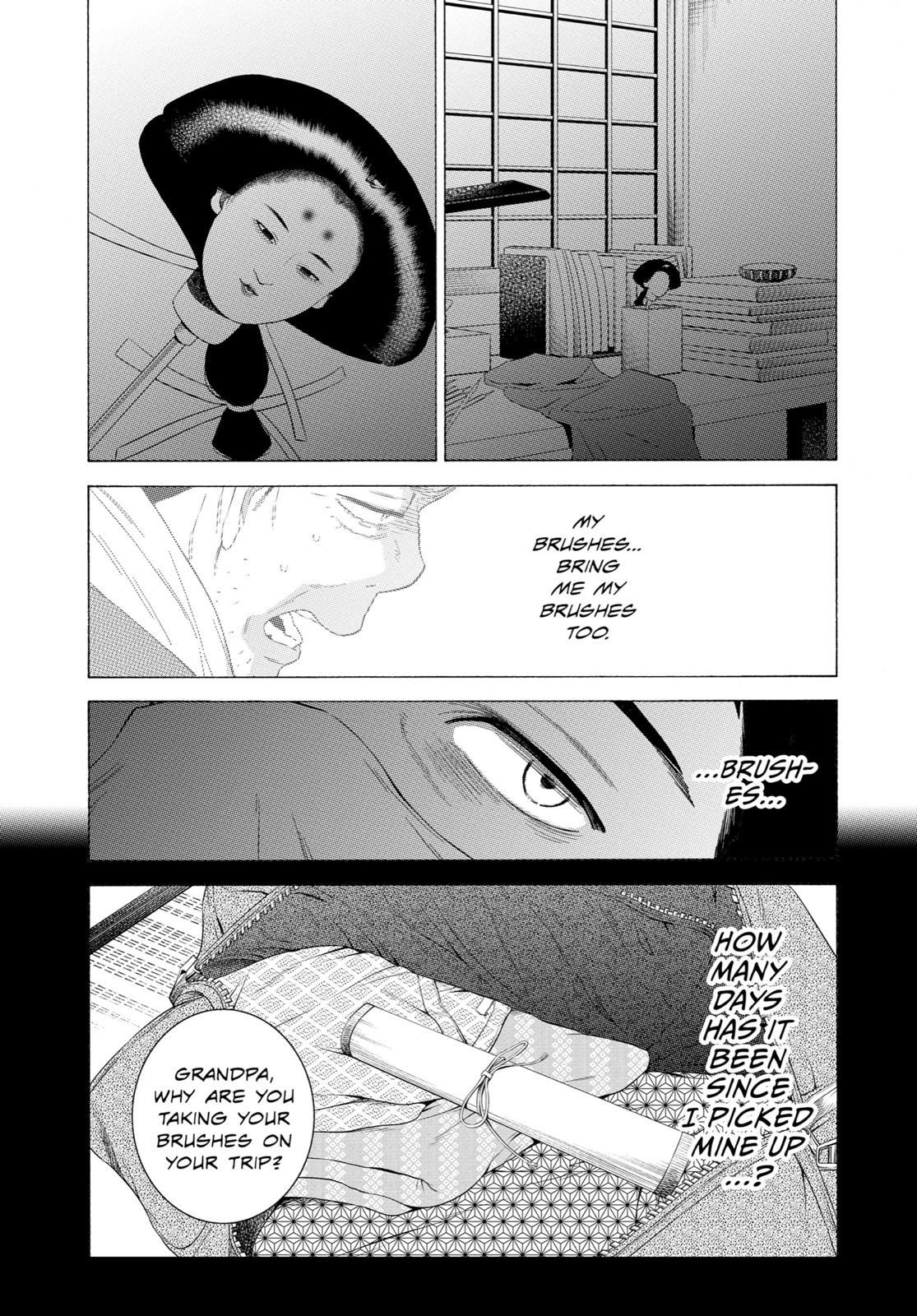 My Dress-Up Darling Chapter 9 - Page 5
