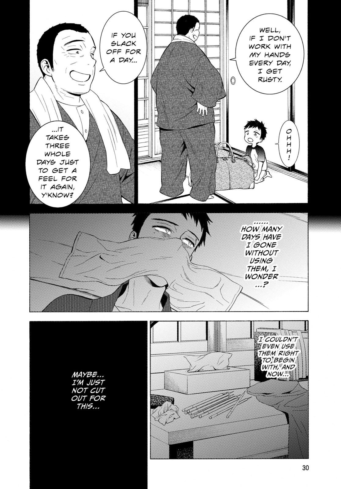 My Dress-Up Darling Chapter 9 - Page 6