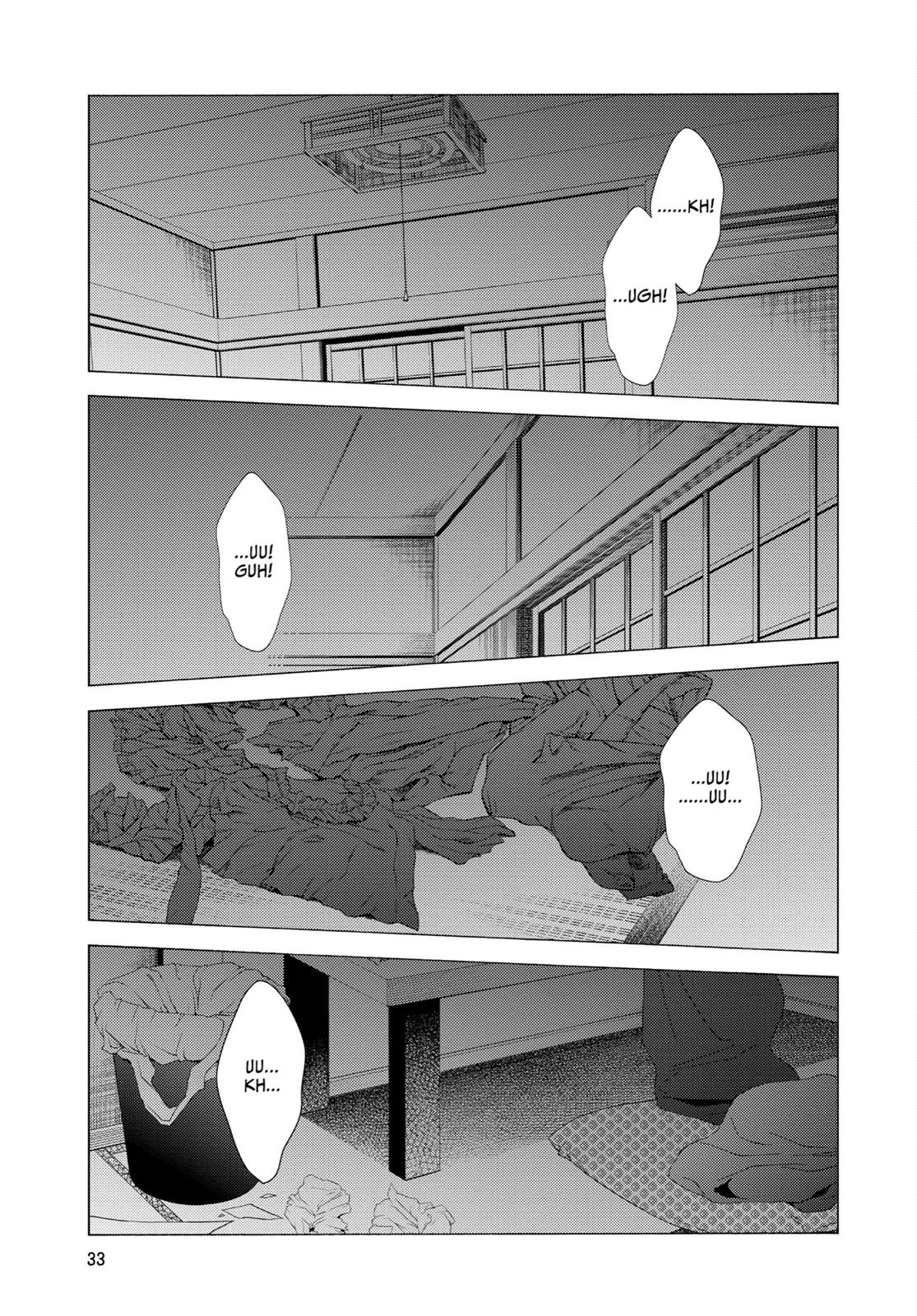My Dress-Up Darling Chapter 9 - Page 9