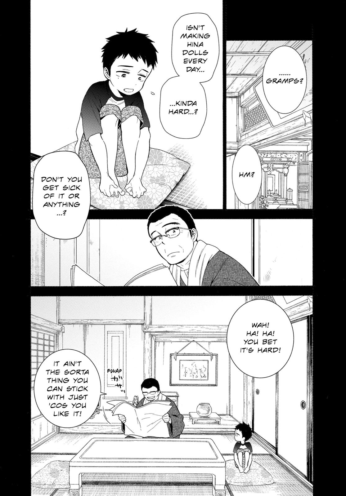 My Dress-Up Darling Chapter 9 - Page 10