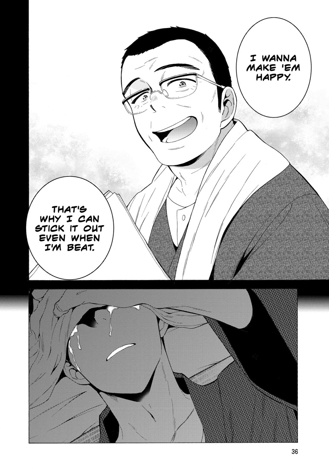 My Dress-Up Darling Chapter 9 - Page 12