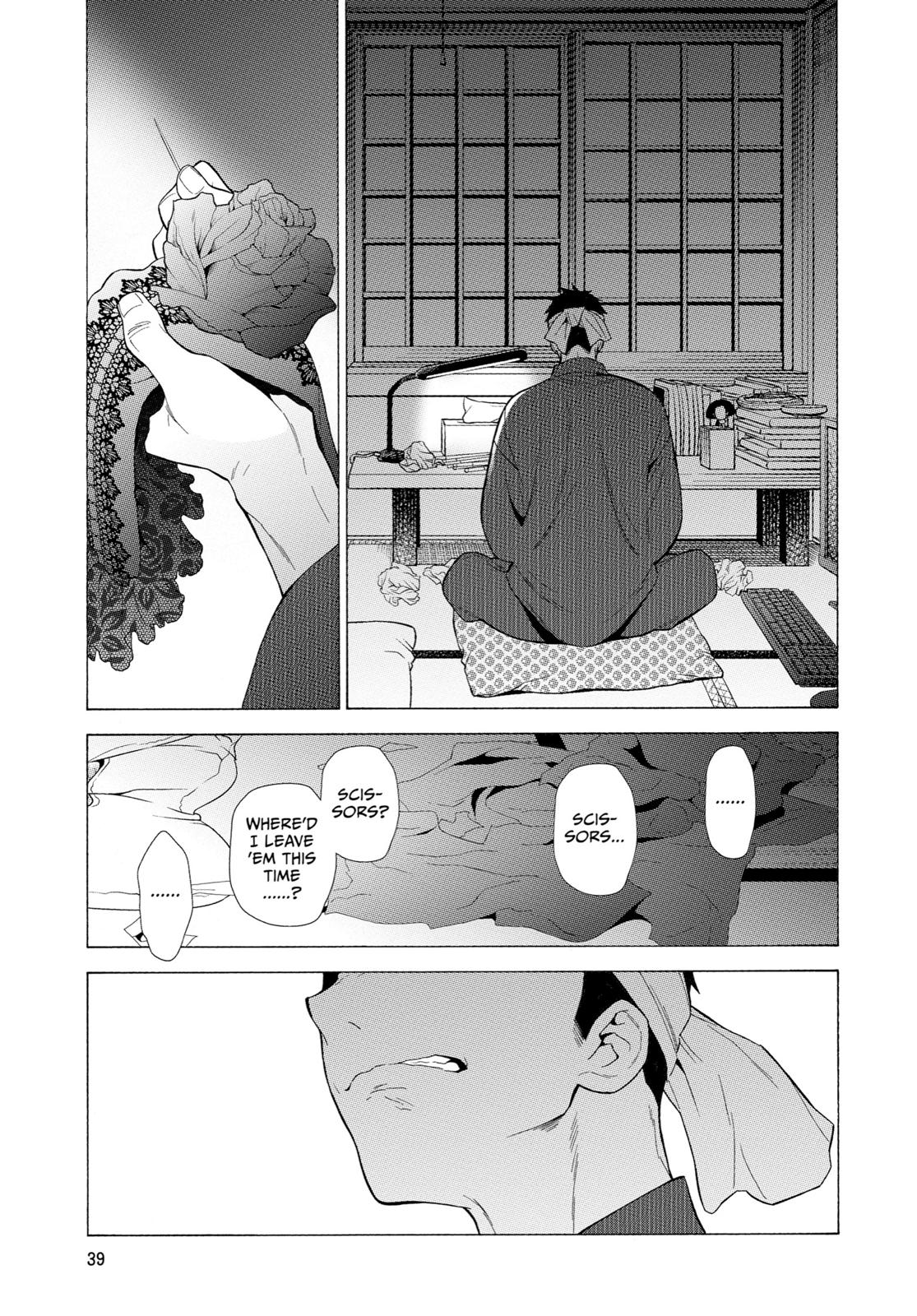 My Dress-Up Darling Chapter 9 - Page 15
