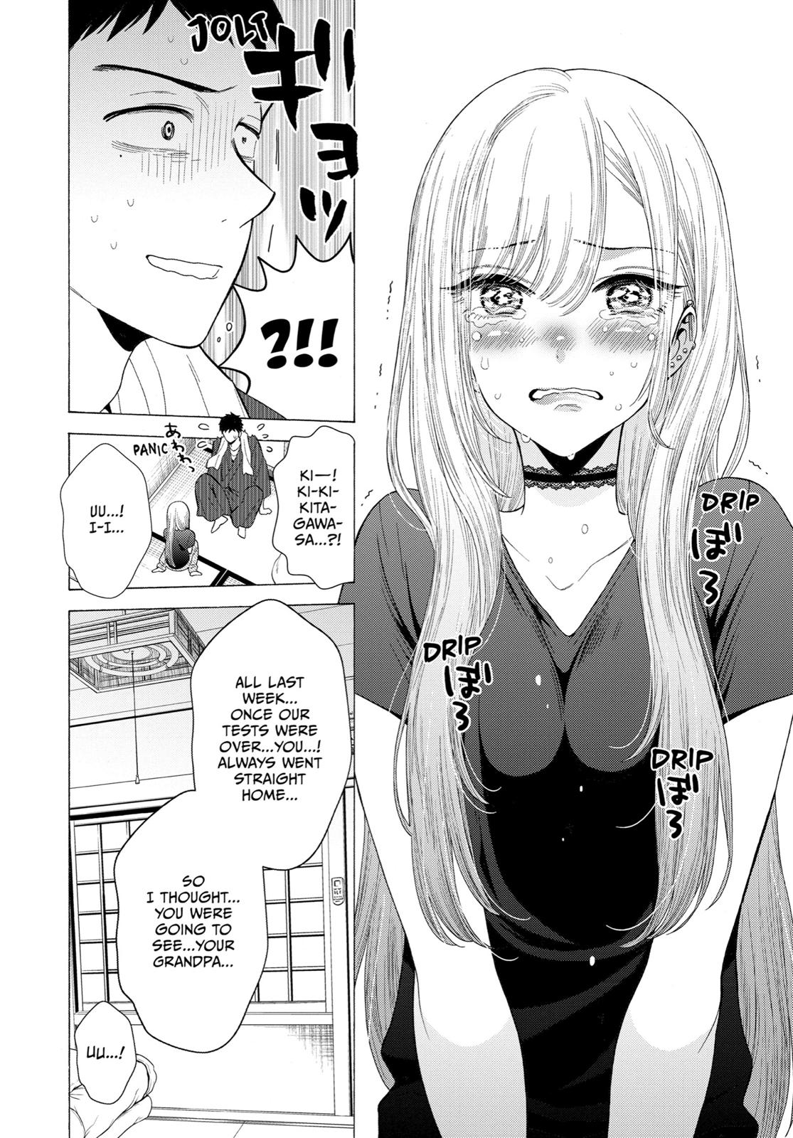 My Dress-Up Darling Chapter 10 - Page 6