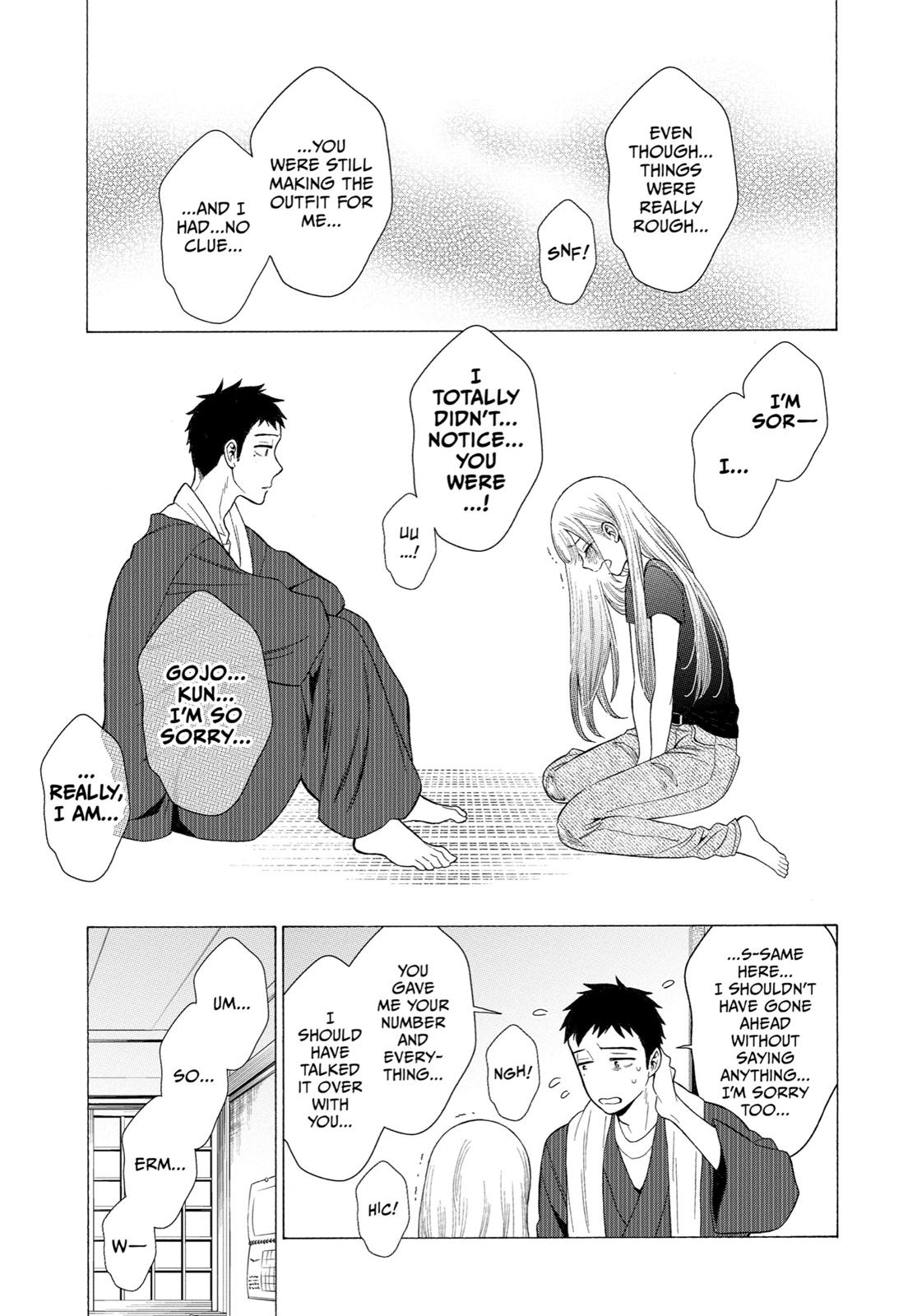 My Dress-Up Darling Chapter 10 - Page 7