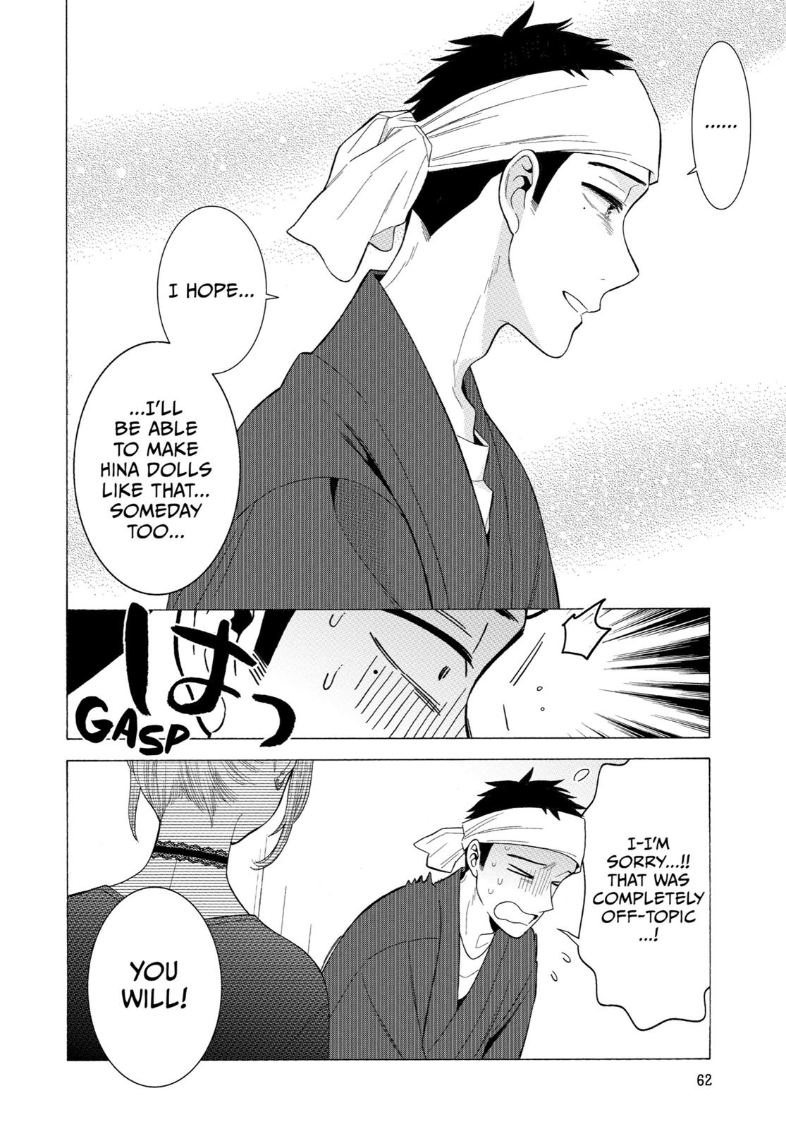 My Dress-Up Darling Chapter 10 - Page 16