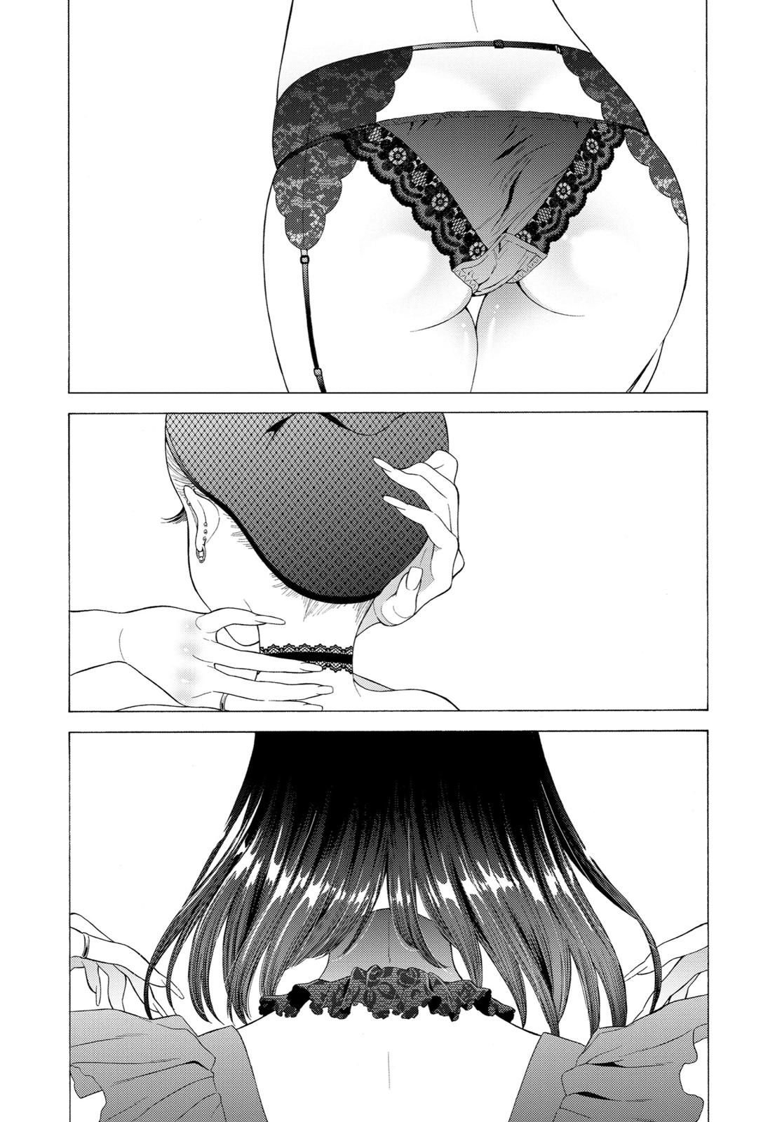 My Dress-Up Darling Chapter 10 - Page 22