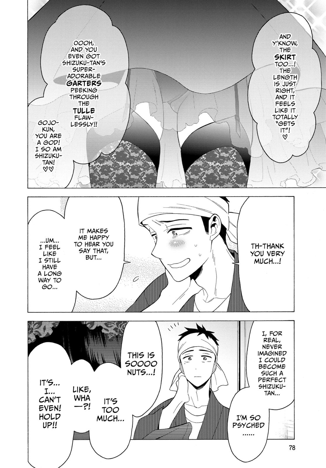 My Dress-Up Darling Chapter 11 - Page 8