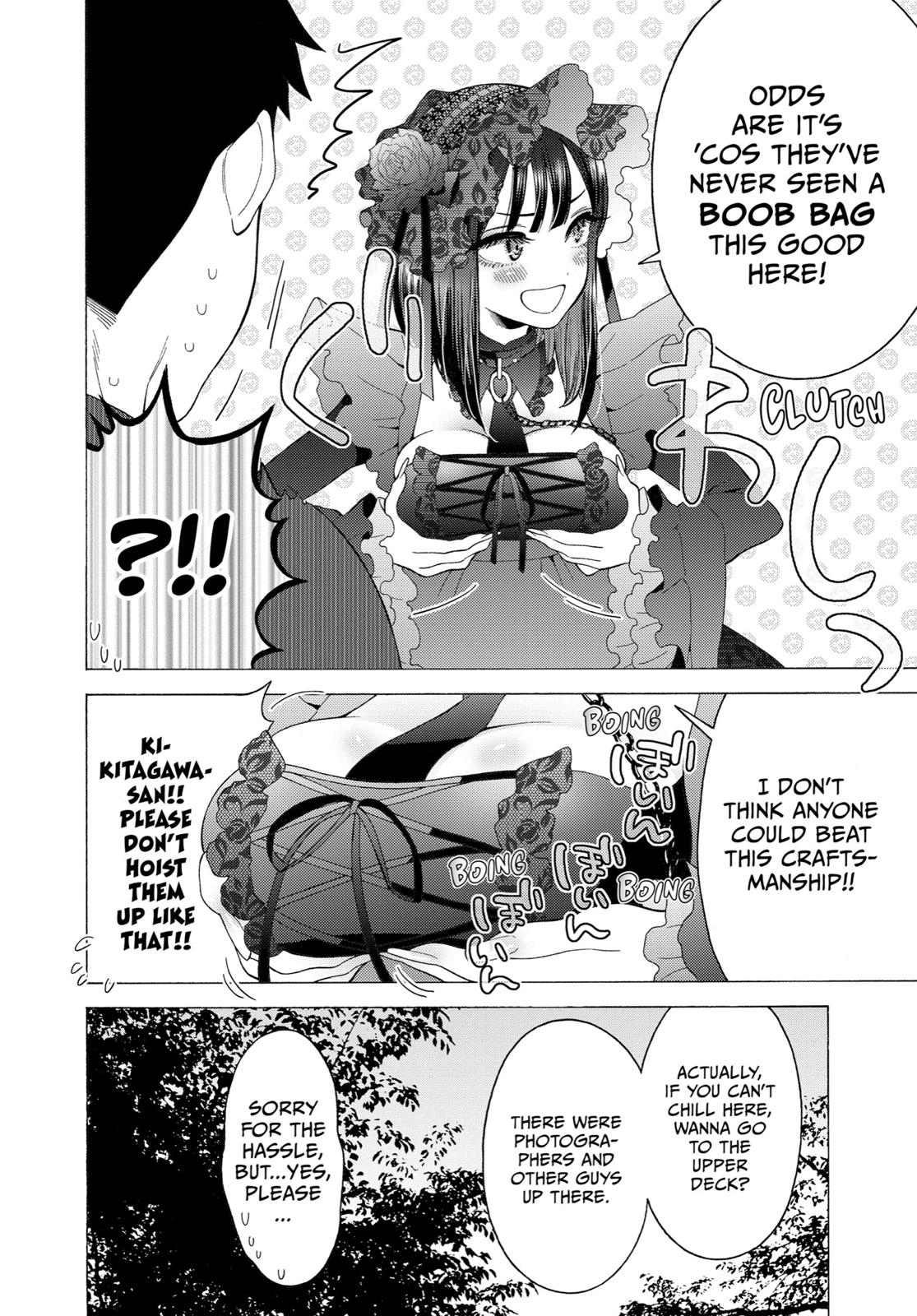My Dress-Up Darling Chapter 12 - Page 5