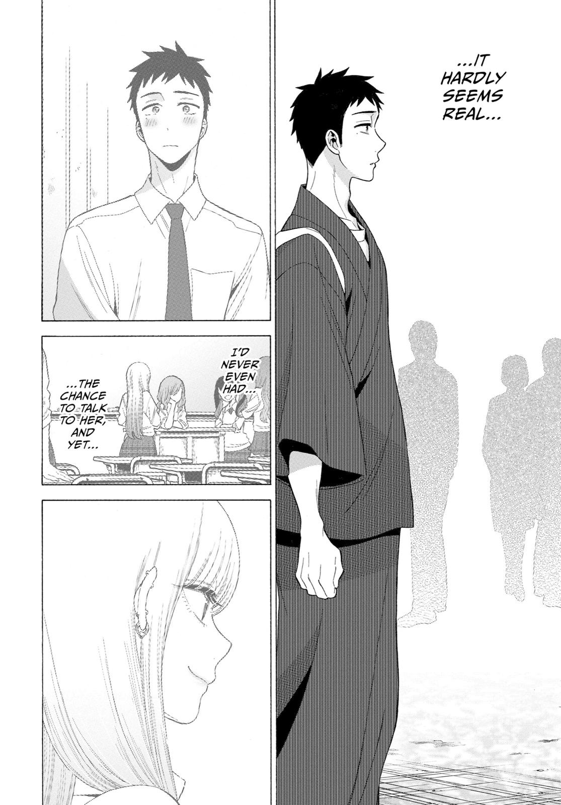 My Dress-Up Darling Chapter 12 - Page 15
