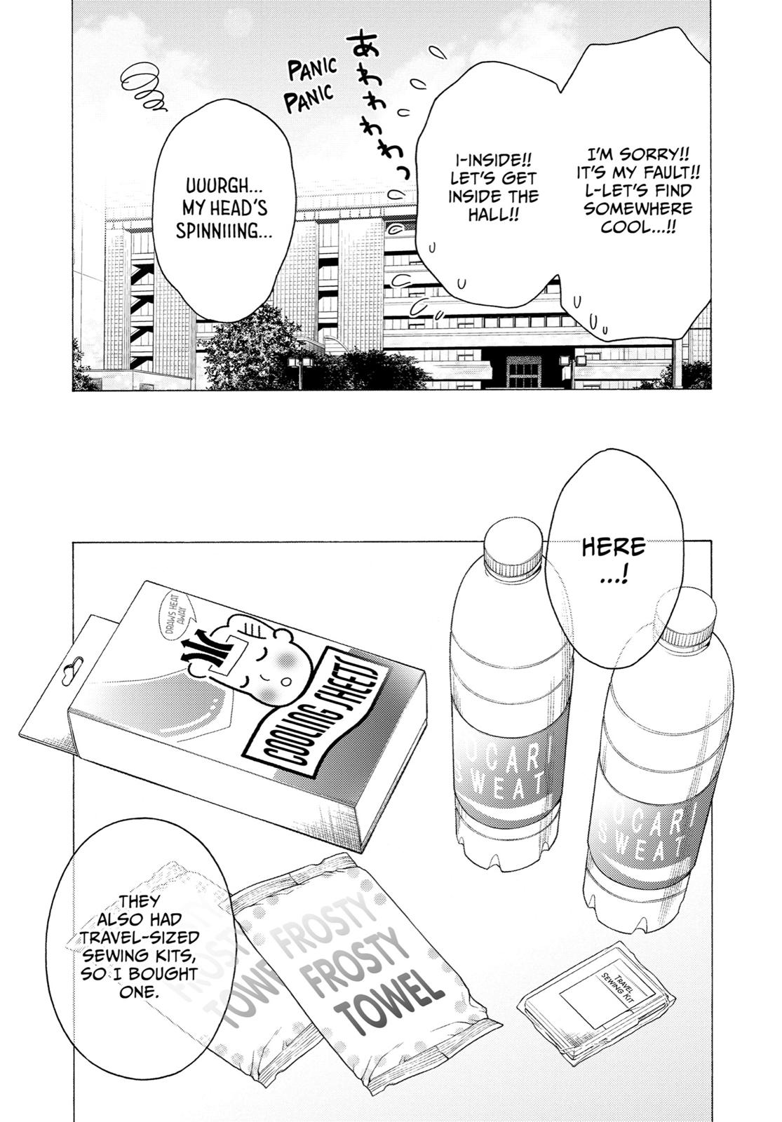 My Dress-Up Darling Chapter 13 - Page 6