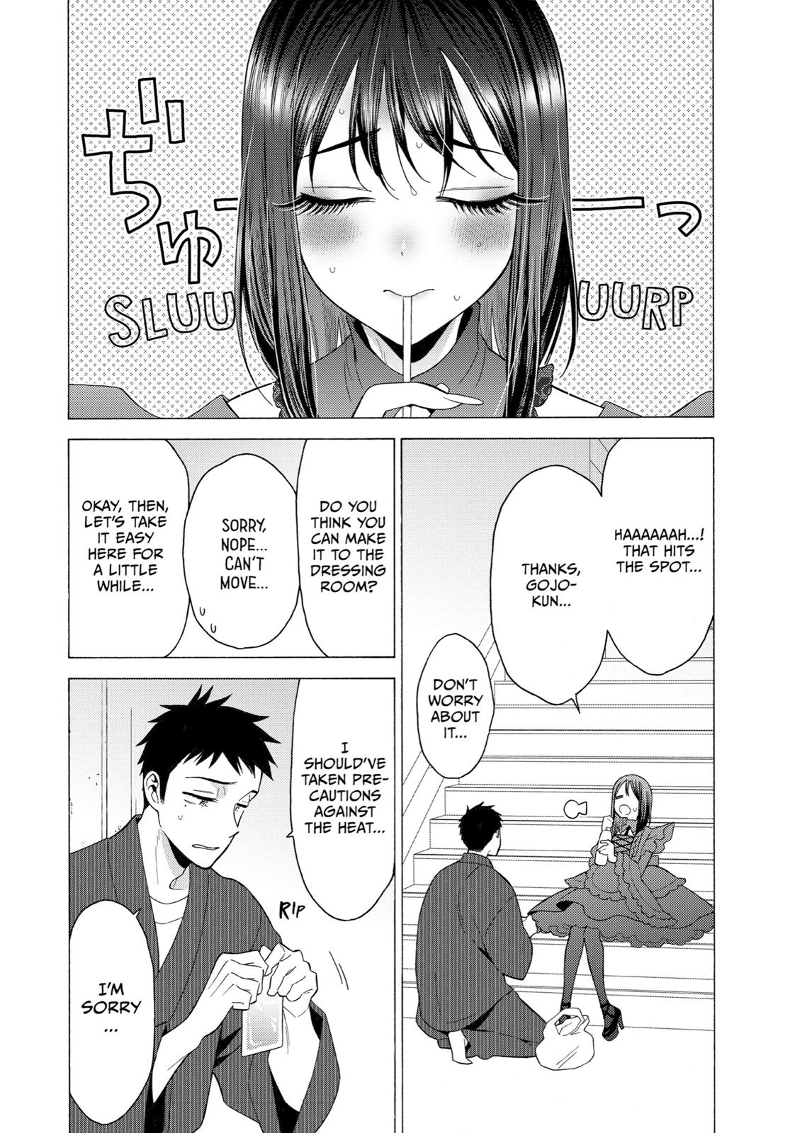 My Dress-Up Darling Chapter 13 - Page 7