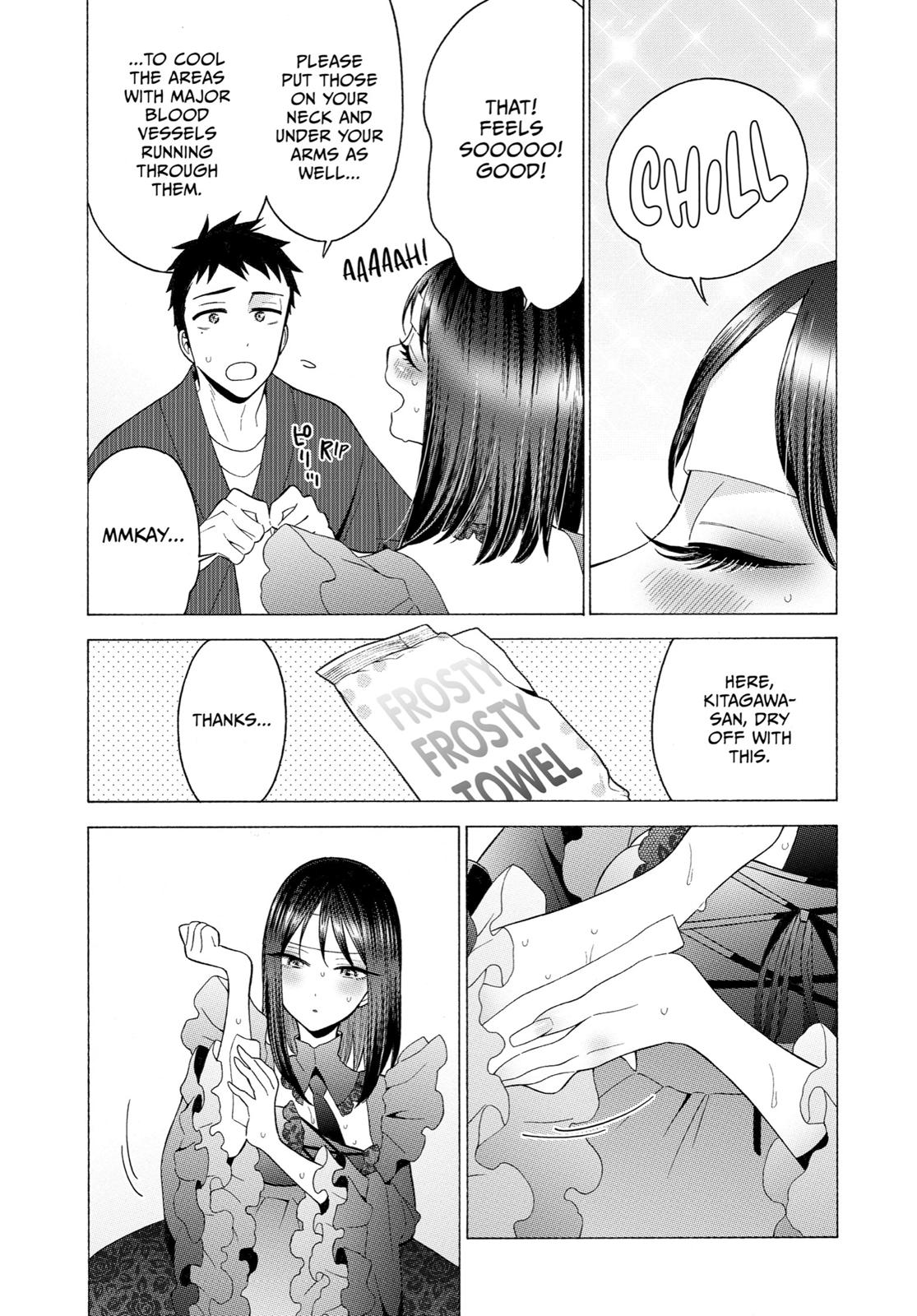 My Dress-Up Darling Chapter 13 - Page 8