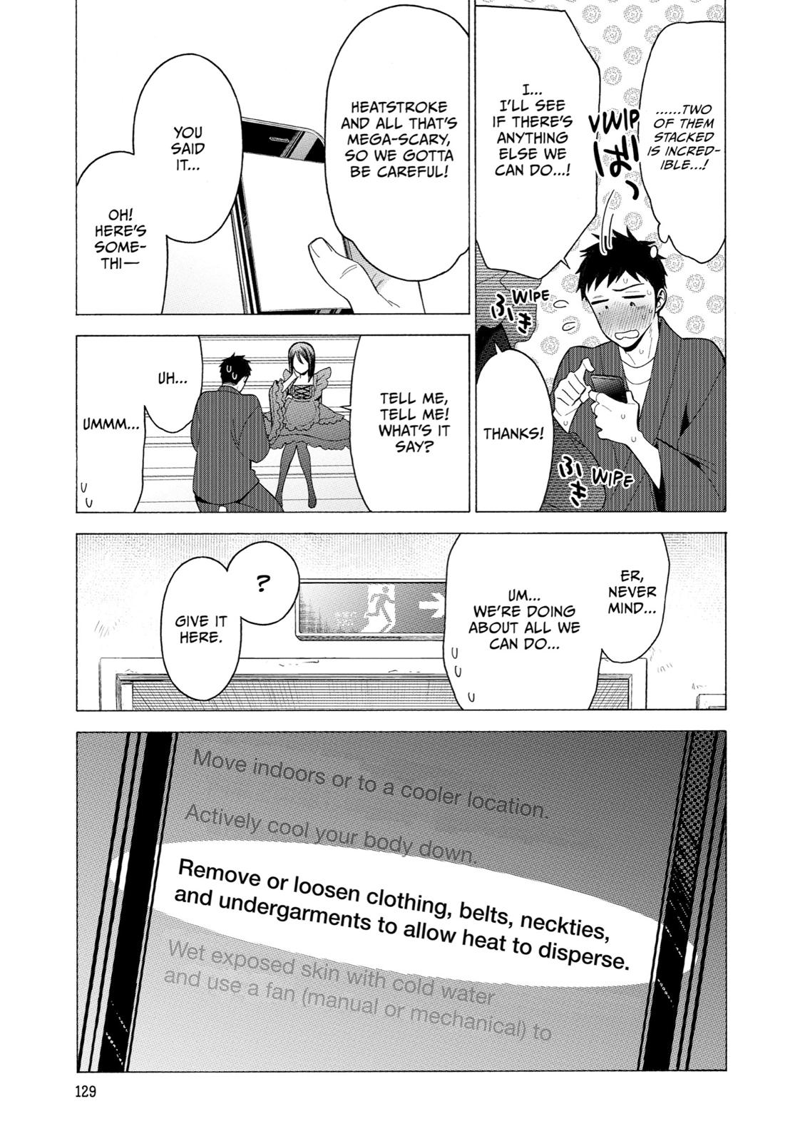 My Dress-Up Darling Chapter 13 - Page 10