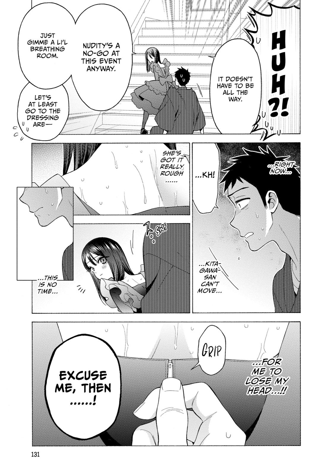 My Dress-Up Darling Chapter 13 - Page 12