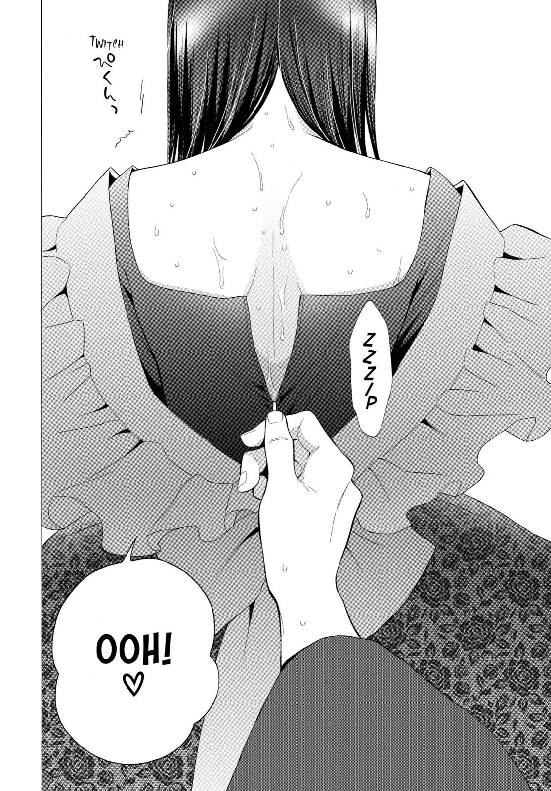 My Dress-Up Darling Chapter 13 - Page 13