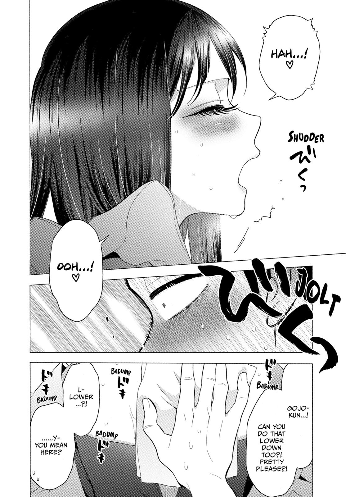 My Dress-Up Darling Chapter 13 - Page 15