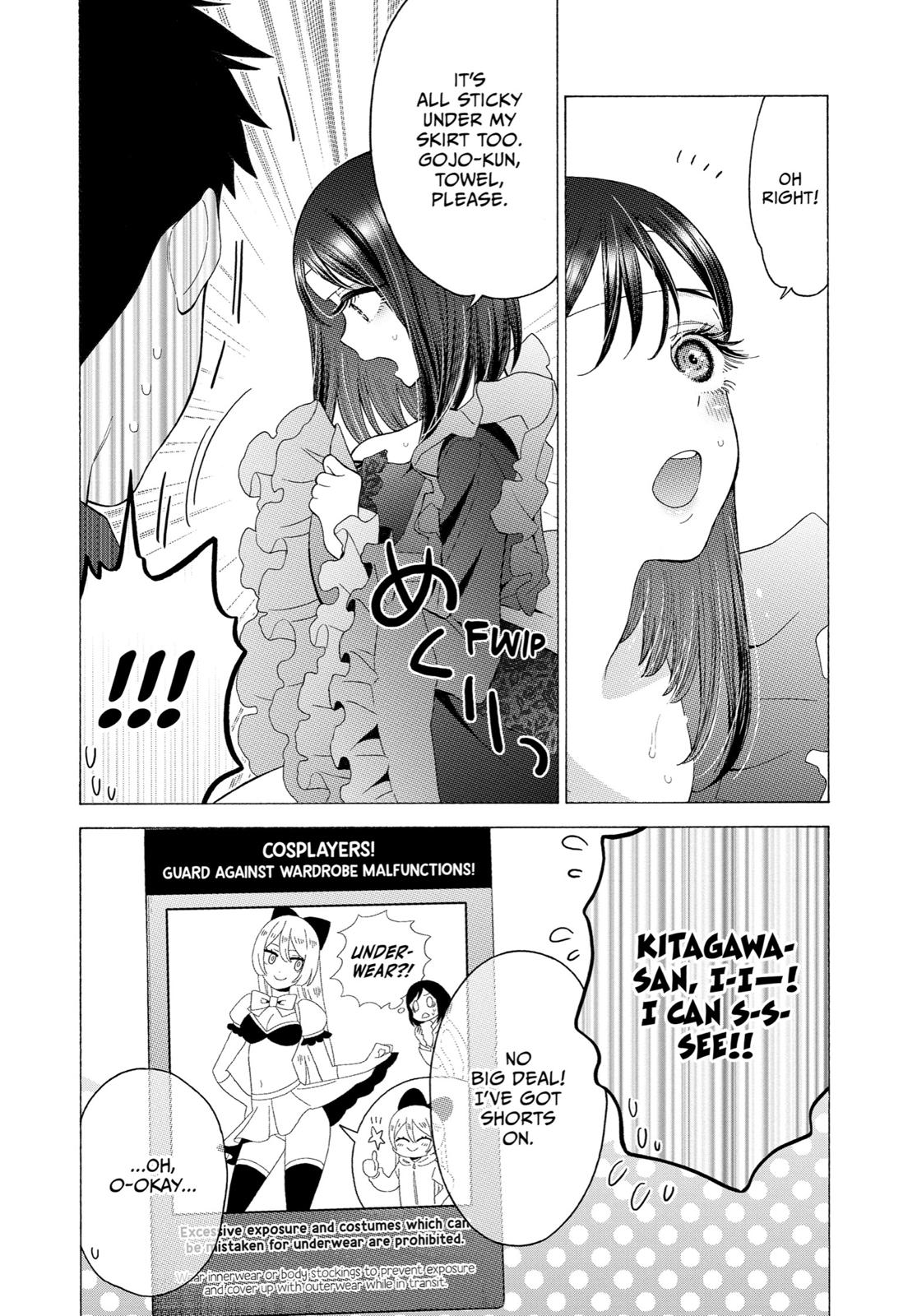 My Dress-Up Darling Chapter 13 - Page 17