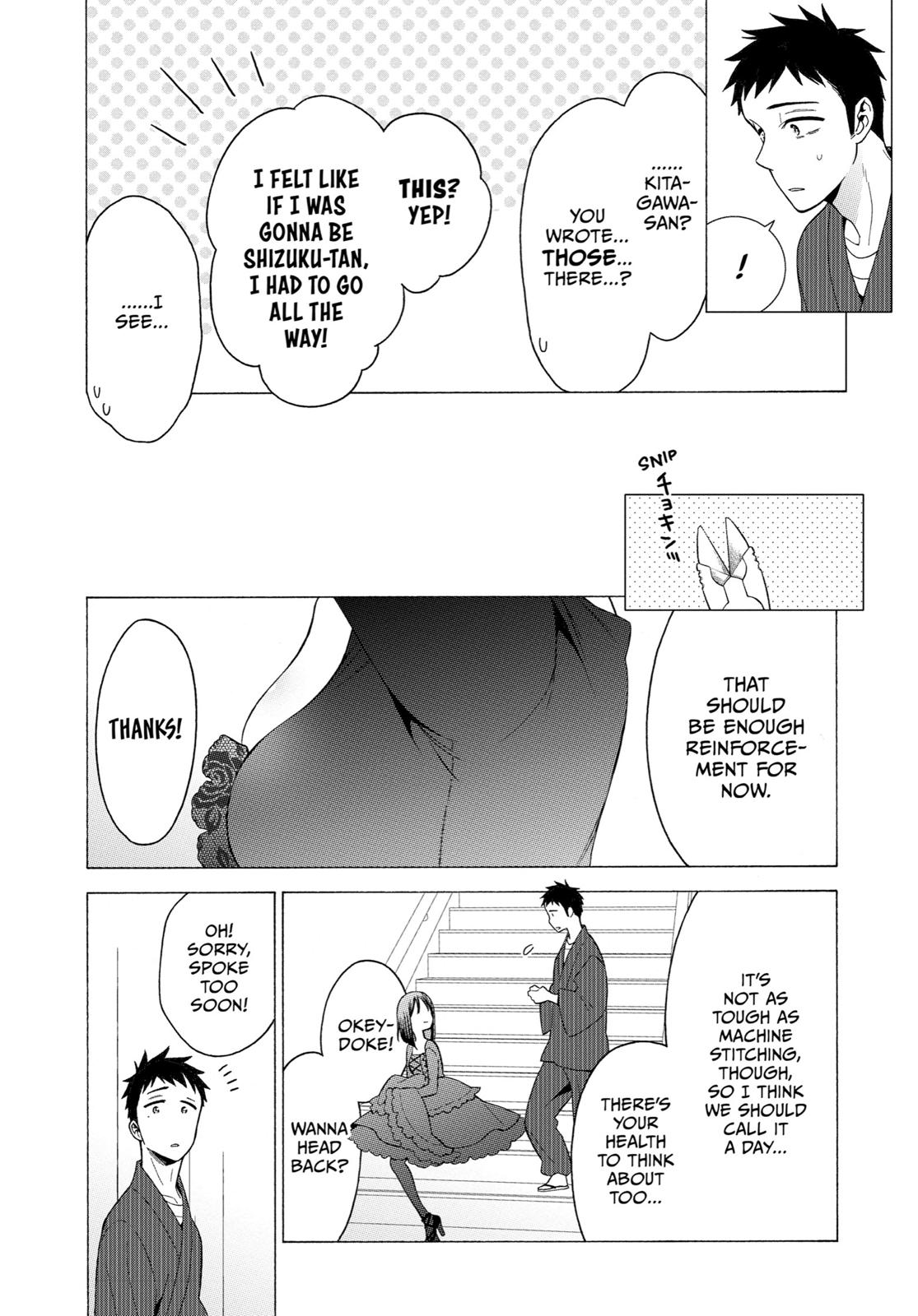 My Dress-Up Darling Chapter 13 - Page 18
