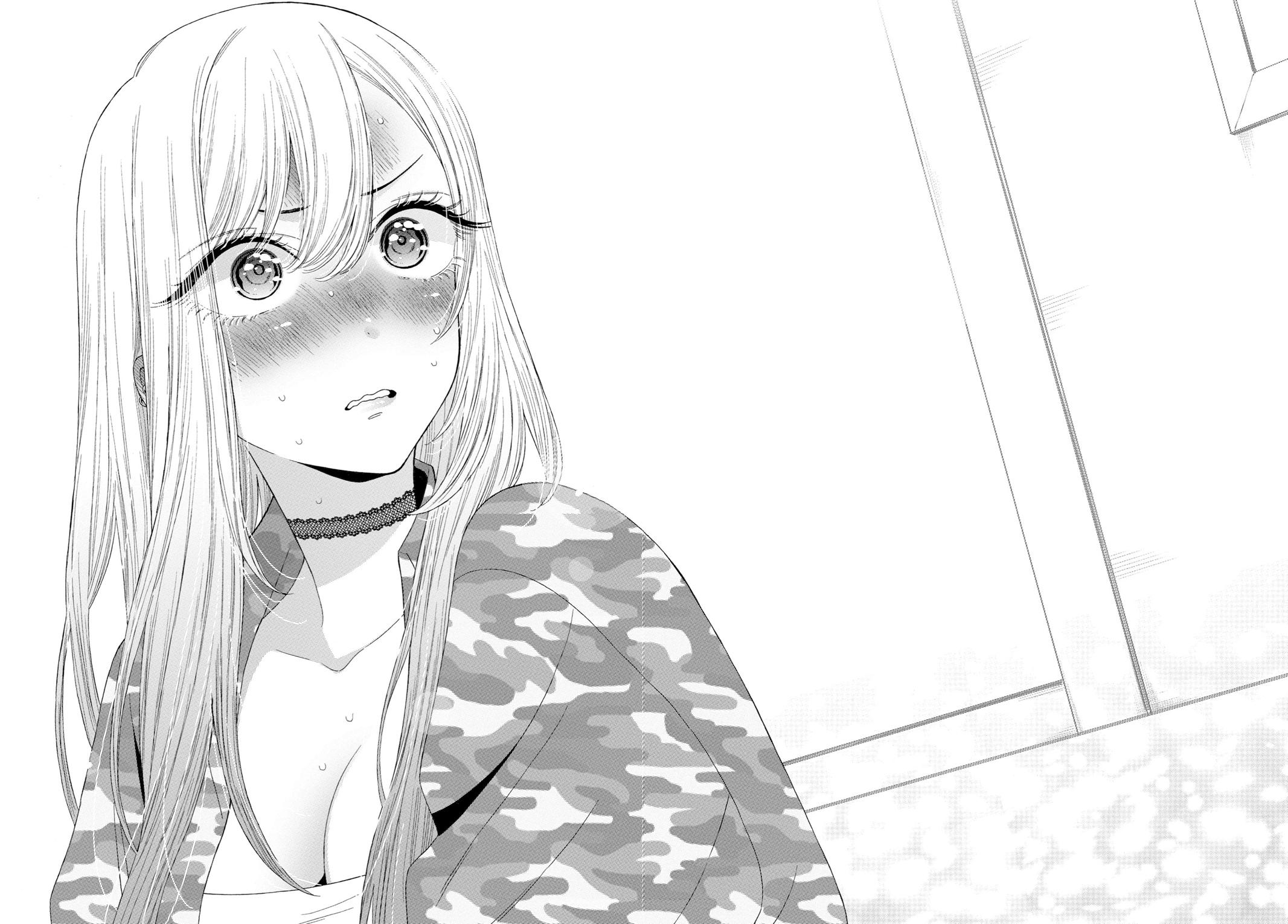 My Dress-Up Darling Chapter 14 - Page 17