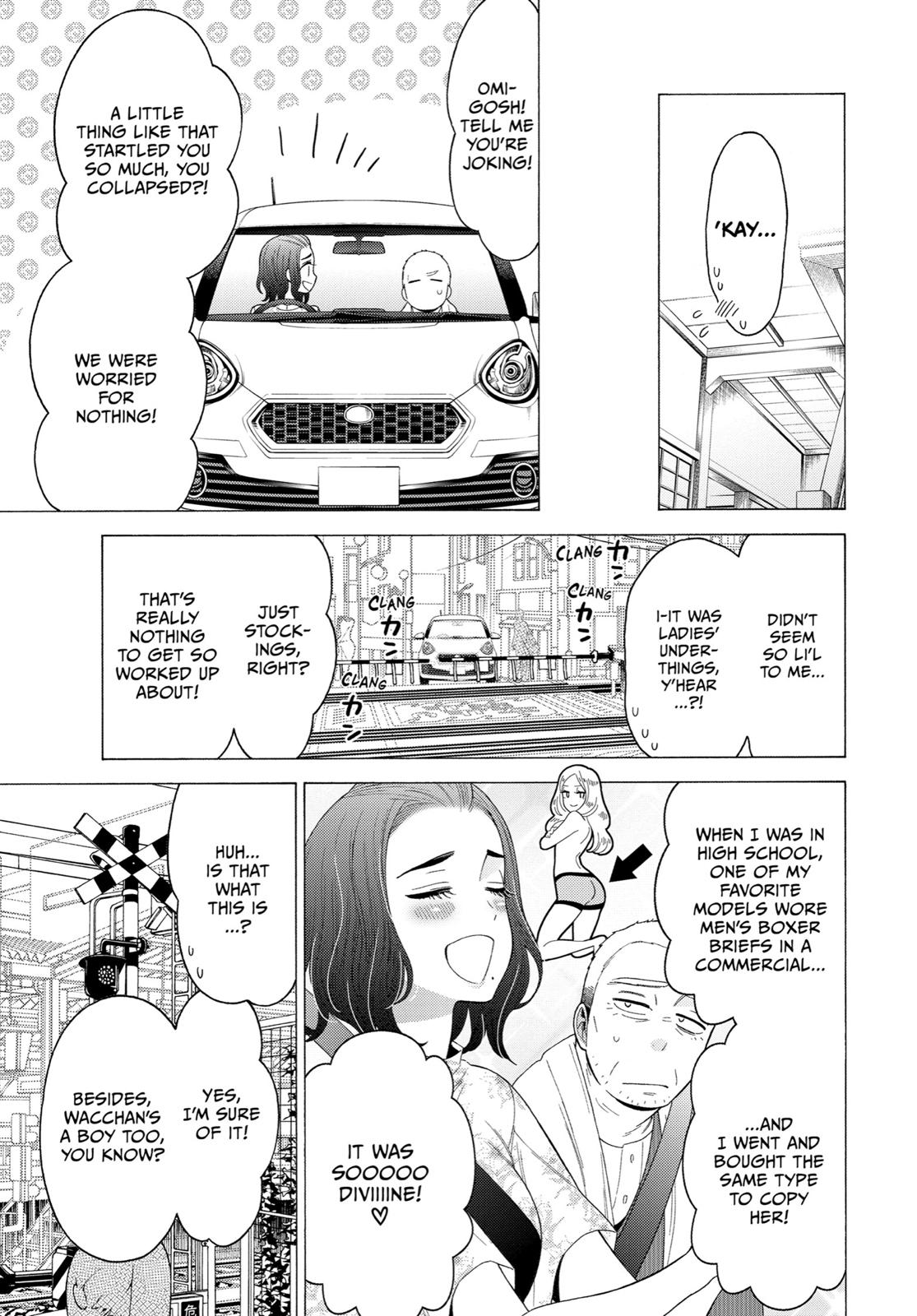 My Dress-Up Darling Chapter 15 - Page 3