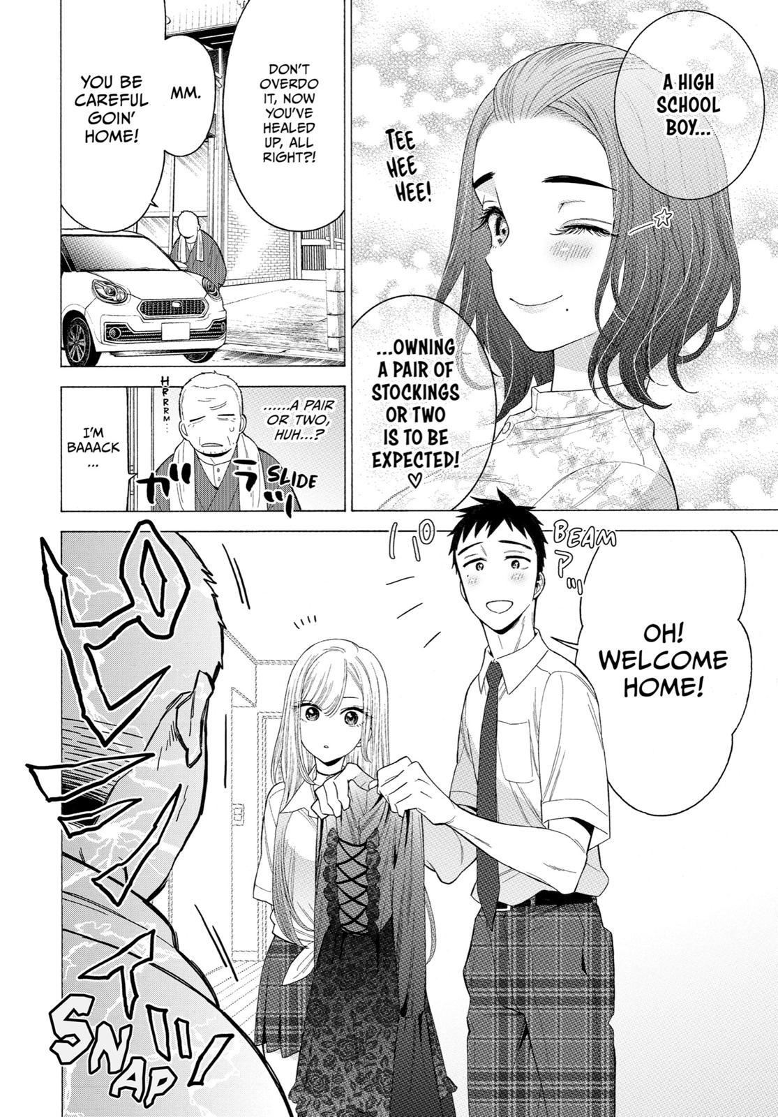 My Dress-Up Darling Chapter 15 - Page 4