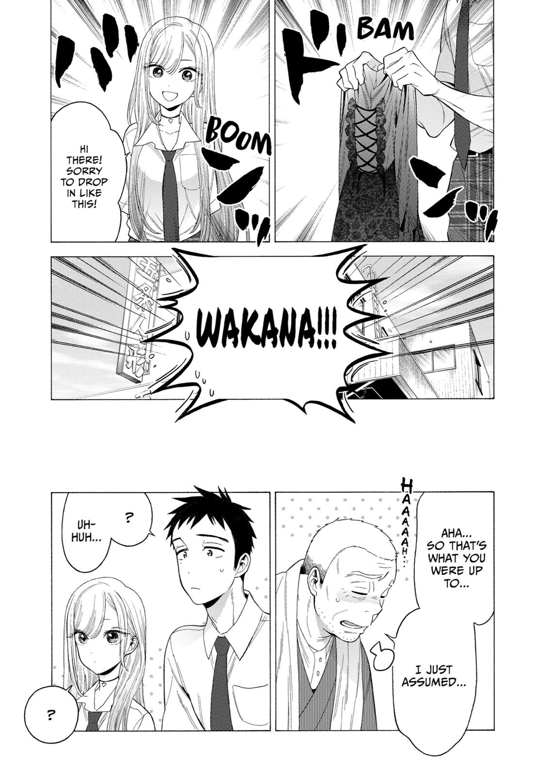 My Dress-Up Darling Chapter 15 - Page 5