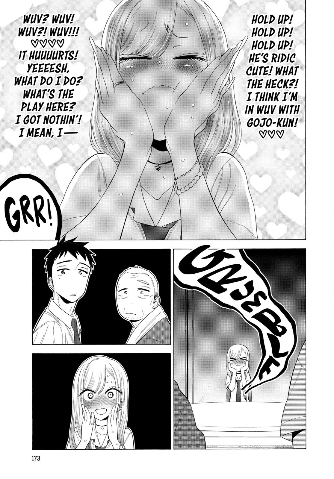 My Dress-Up Darling Chapter 15 - Page 9