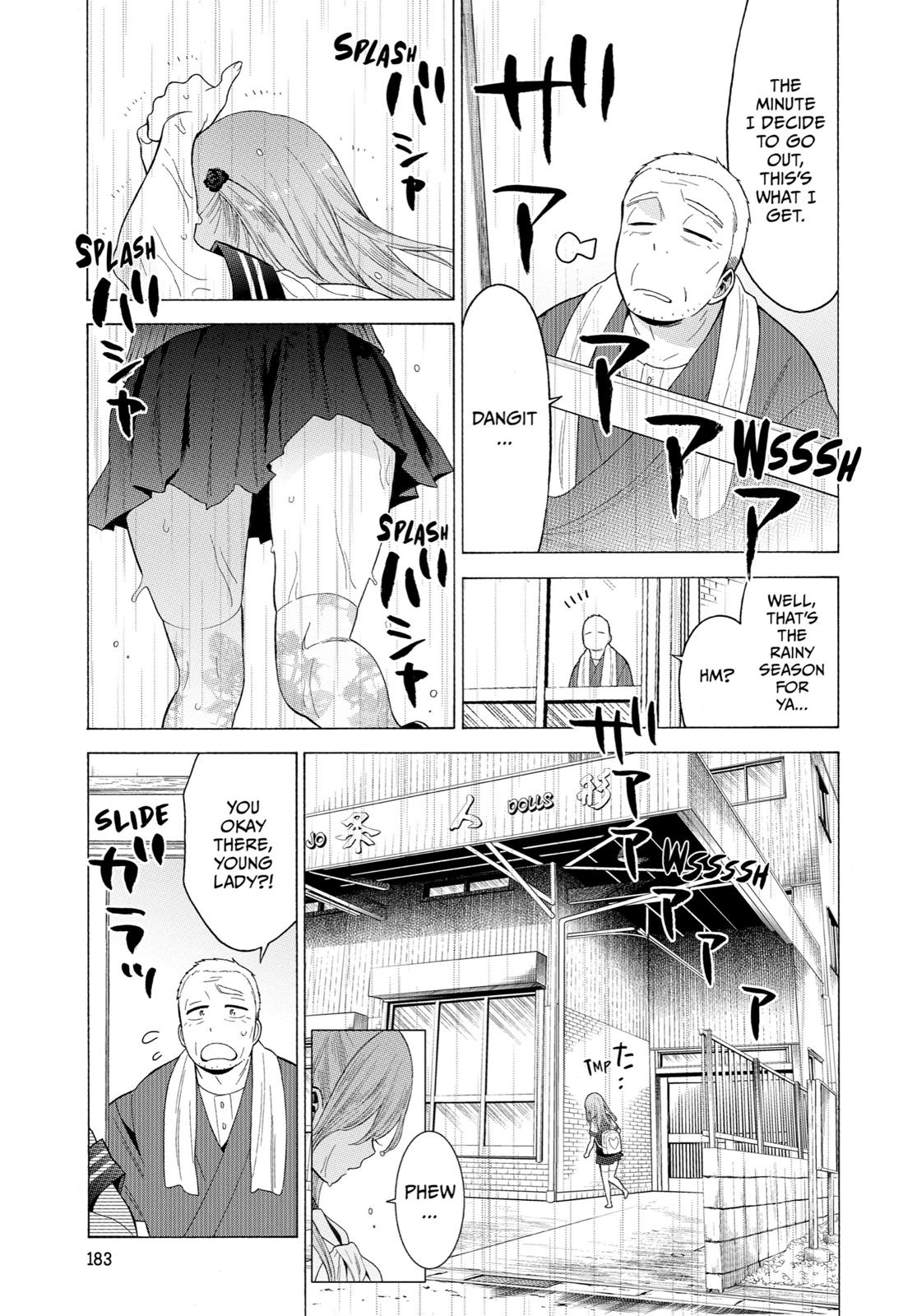 My Dress-Up Darling Chapter 15 - Page 19