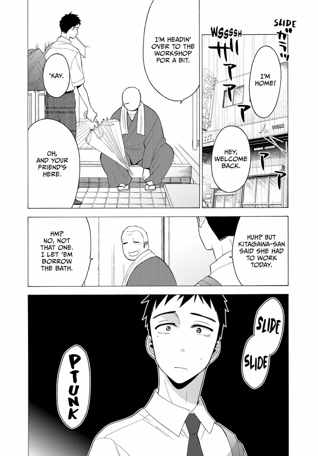 My Dress-Up Darling Chapter 16 - Page 9