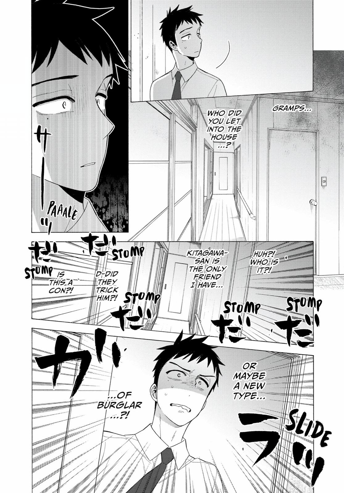 My Dress-Up Darling Chapter 16 - Page 10