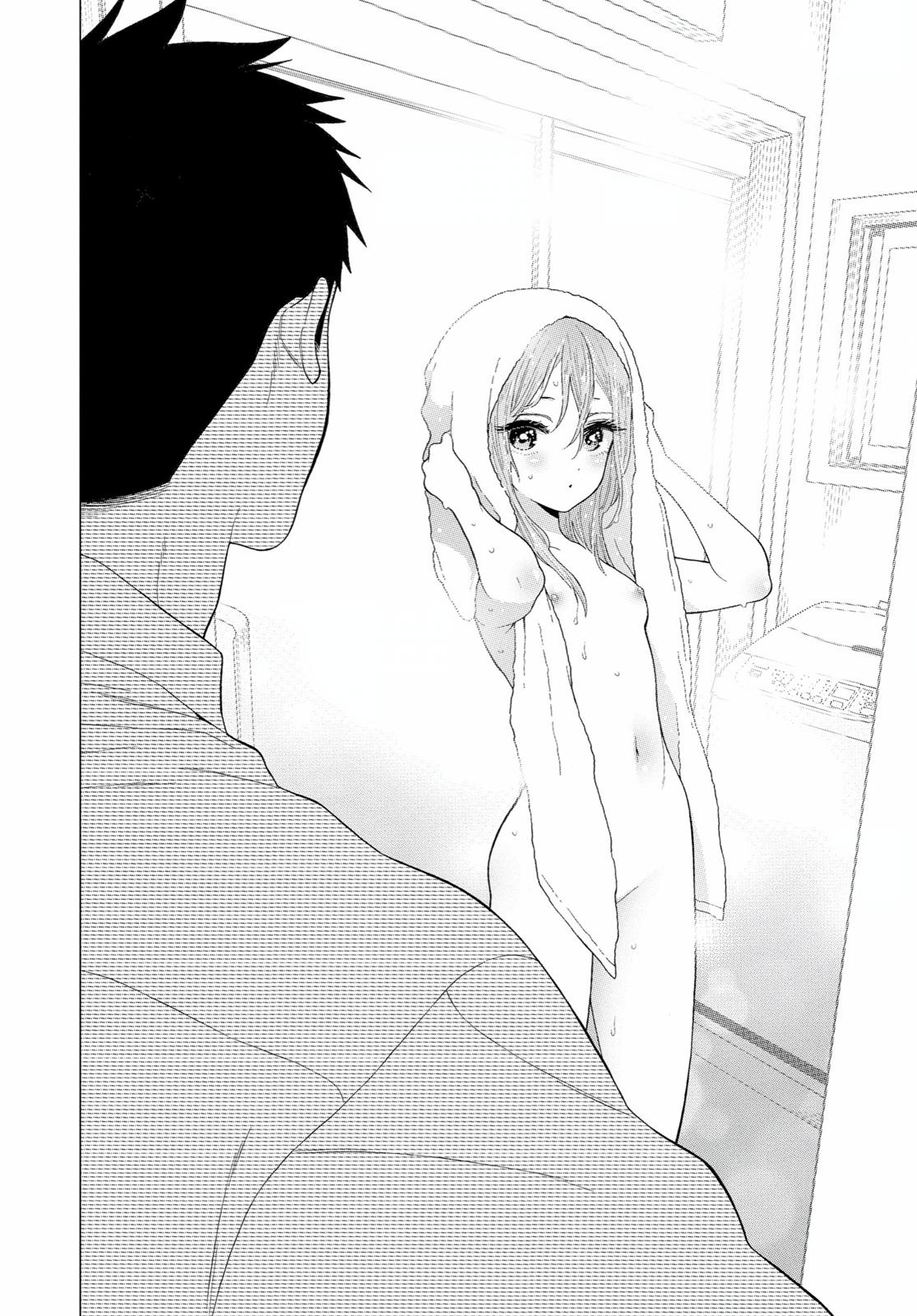My Dress-Up Darling Chapter 16 - Page 11