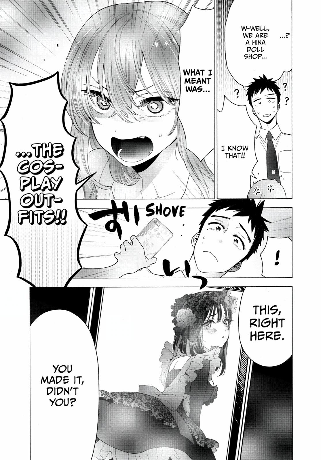 My Dress-Up Darling Chapter 16 - Page 22