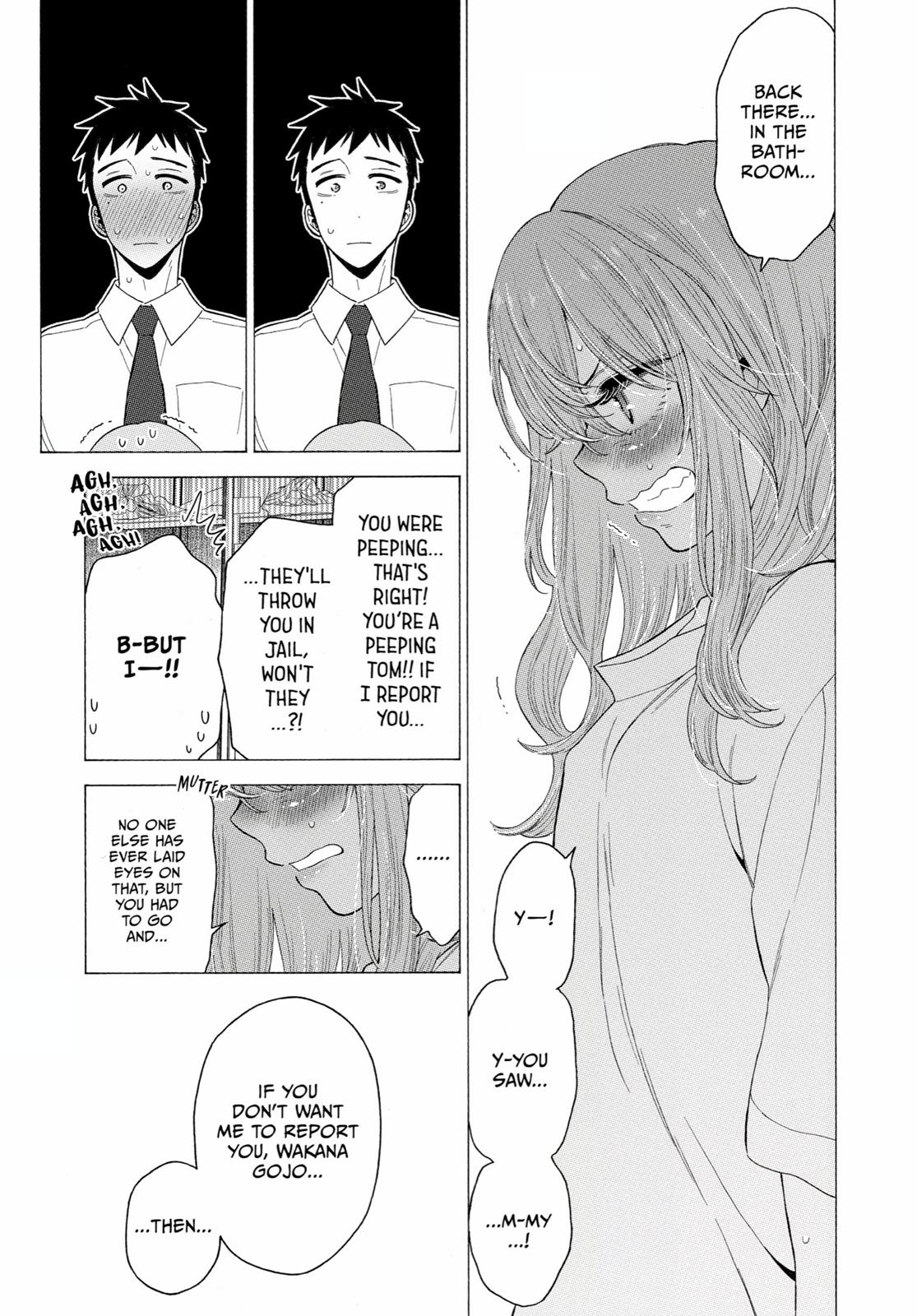 My Dress-Up Darling Chapter 16 - Page 24