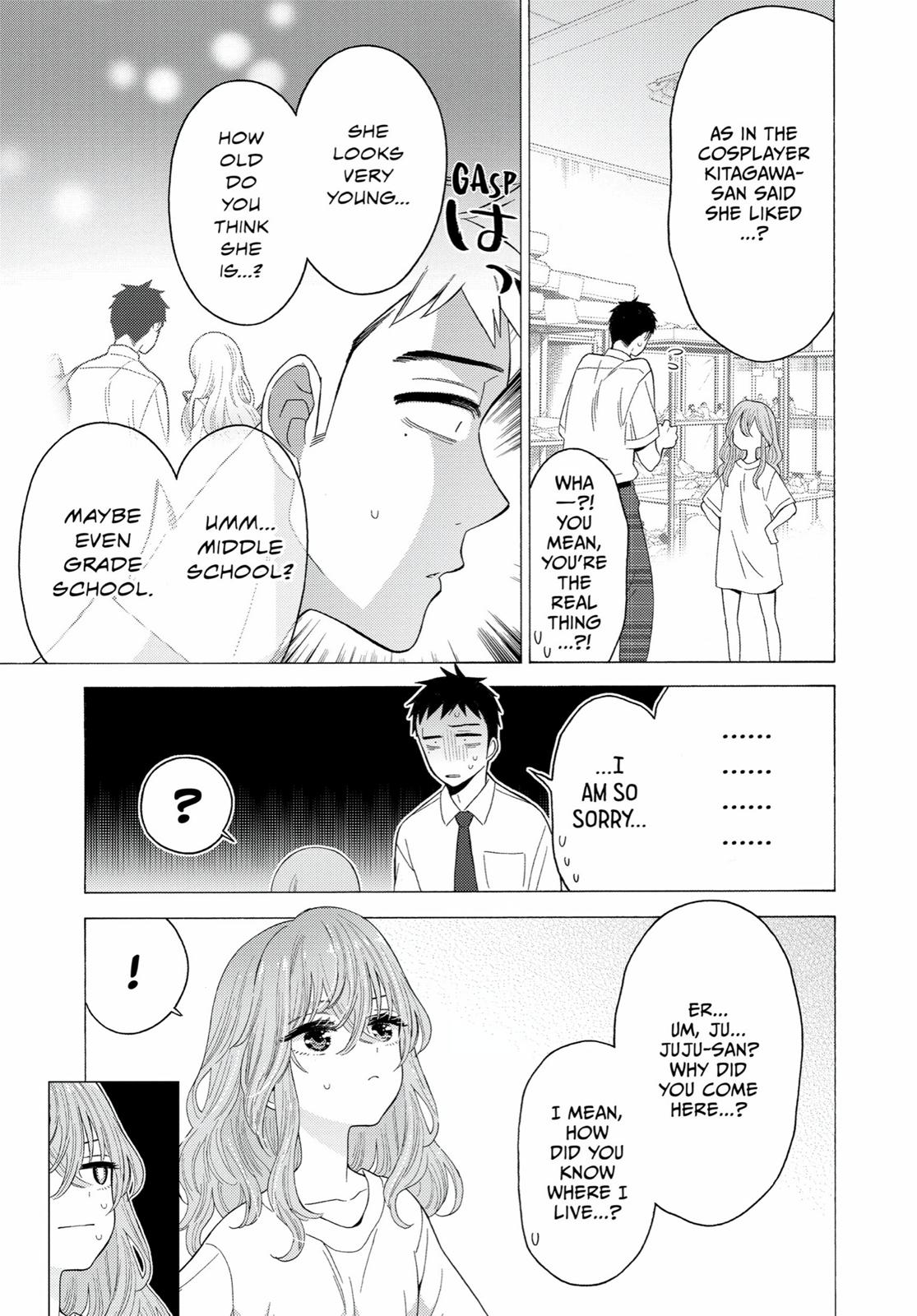 My Dress-Up Darling Chapter 17 - Page 3