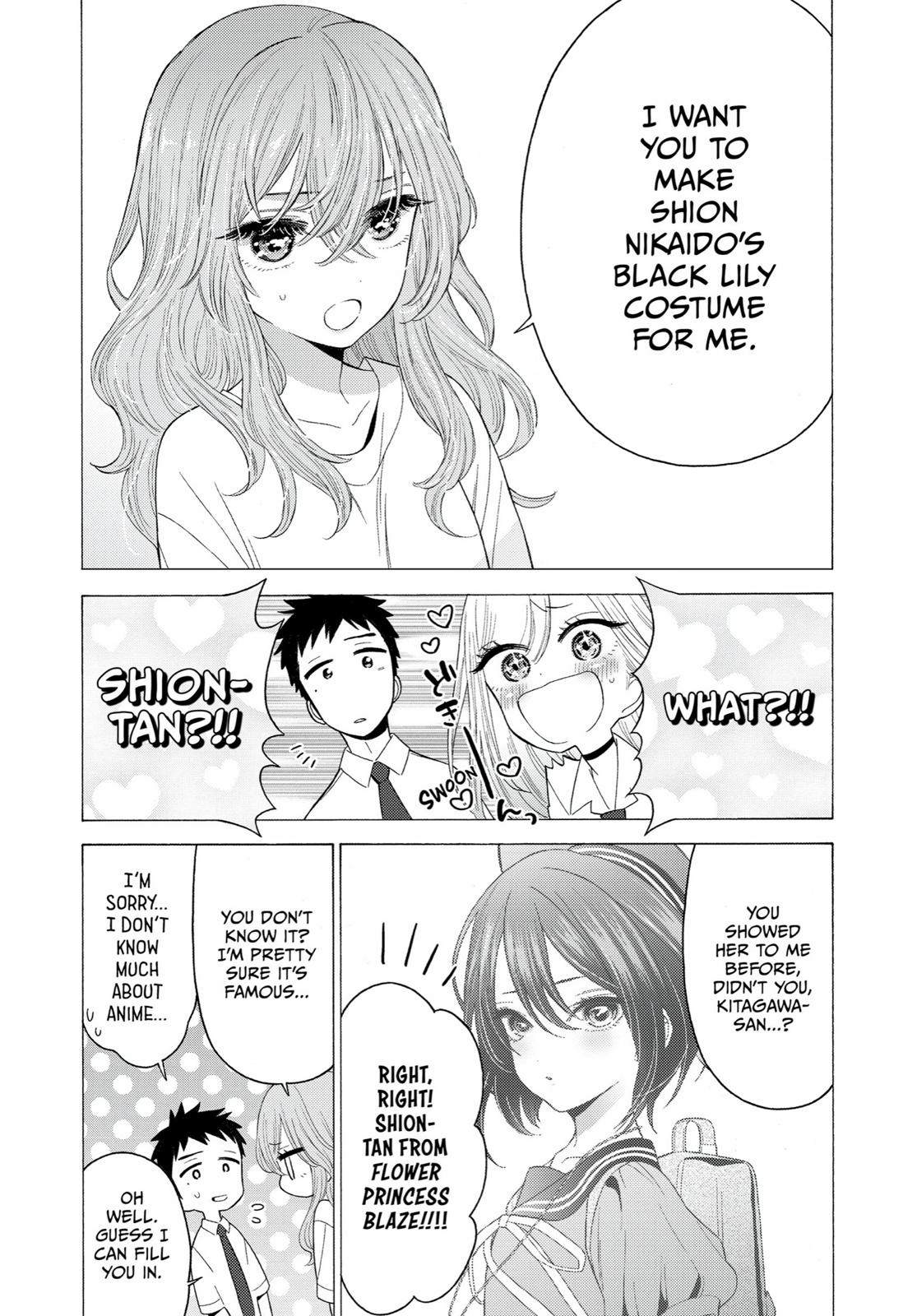 My Dress-Up Darling Chapter 17 - Page 10