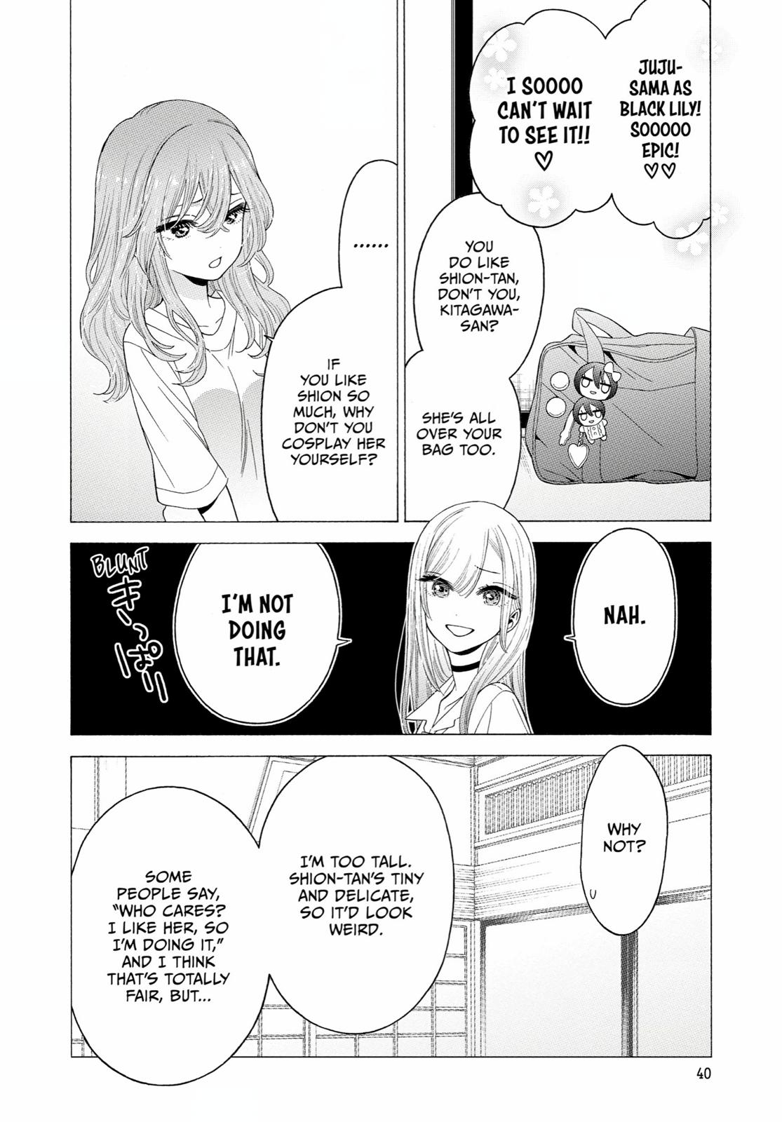 My Dress-Up Darling Chapter 17 - Page 14