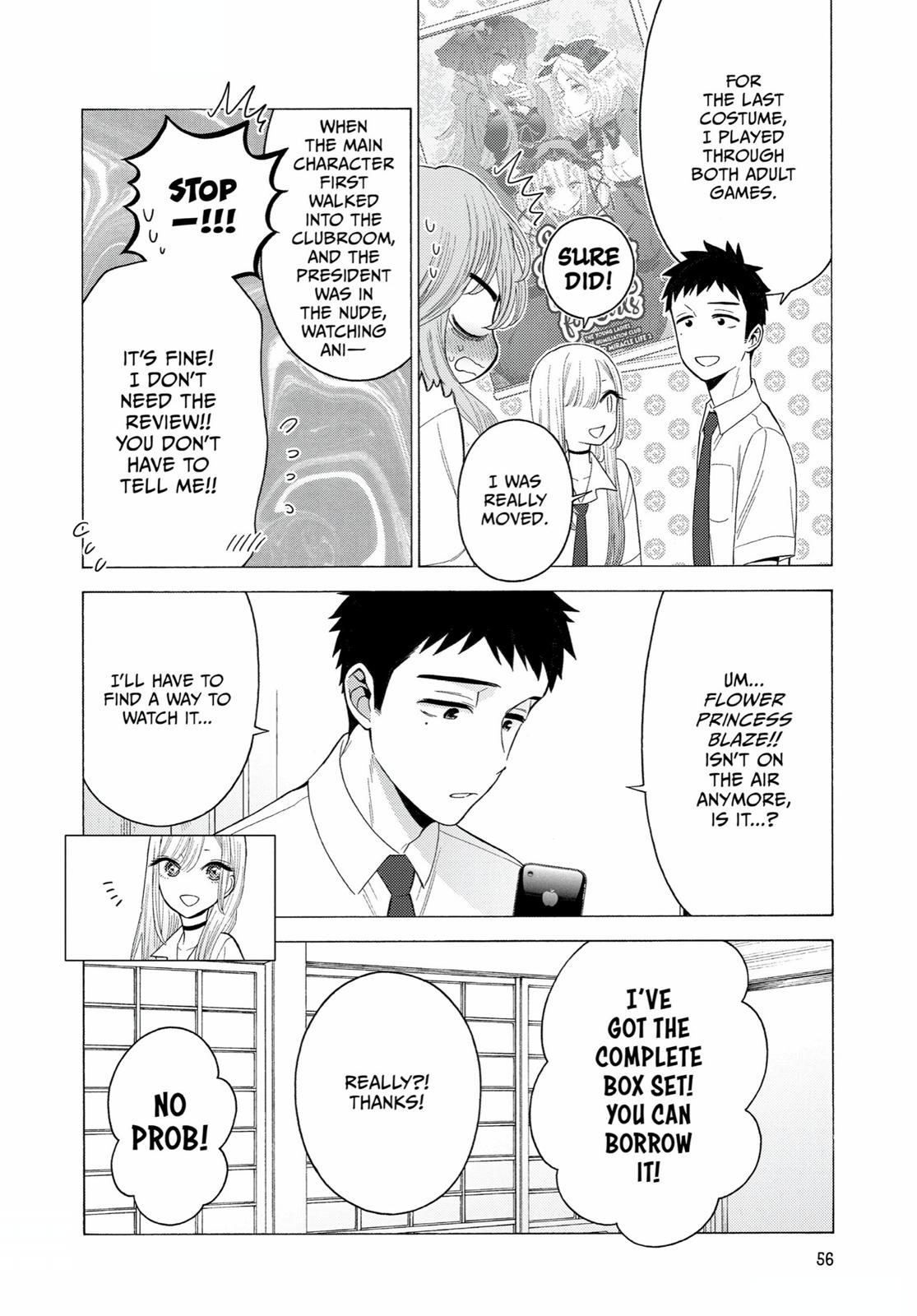 My Dress-Up Darling Chapter 18 - Page 8