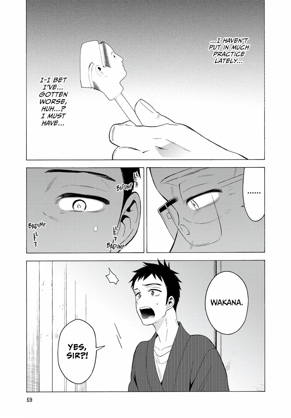 My Dress-Up Darling Chapter 18 - Page 11