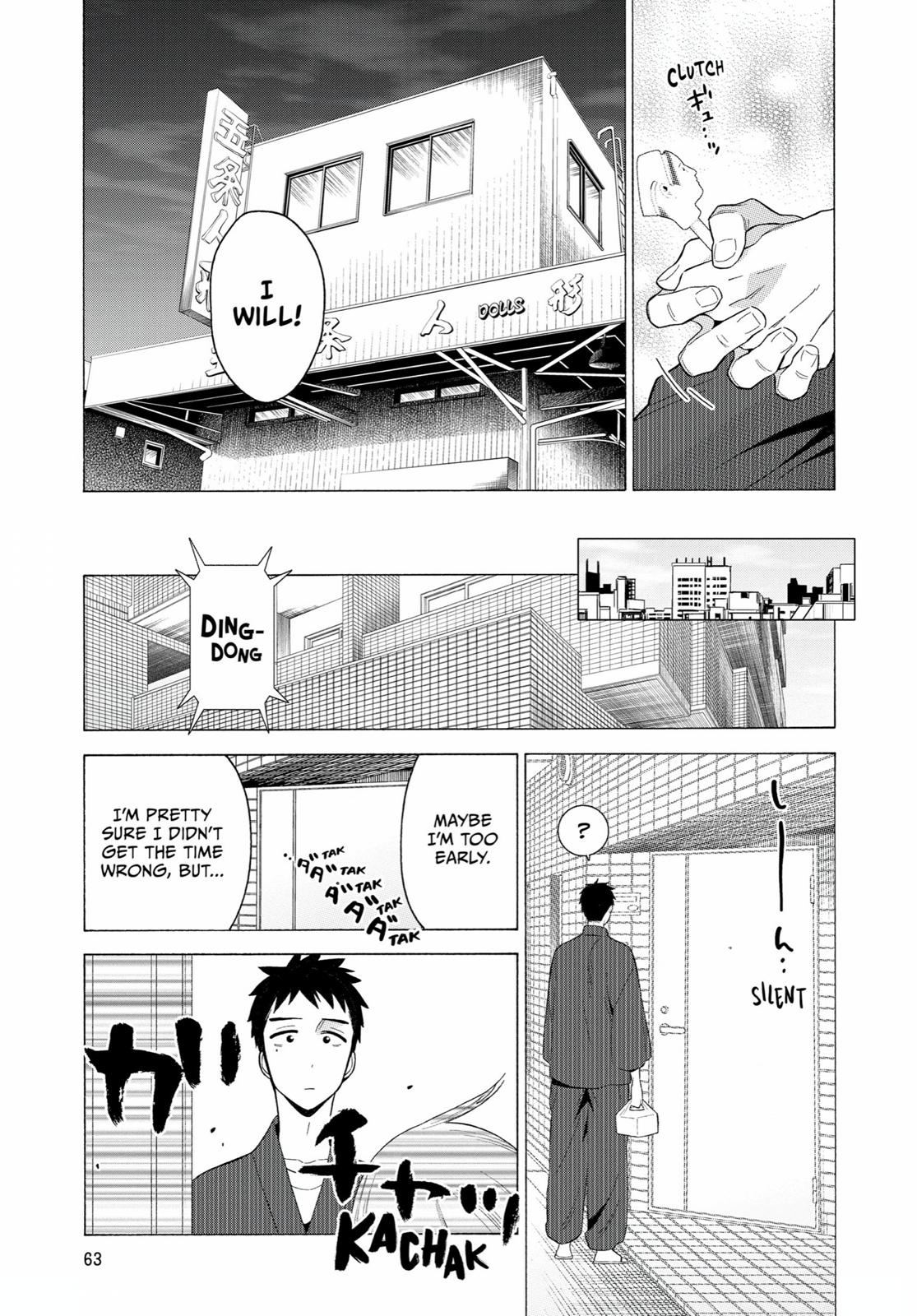 My Dress-Up Darling Chapter 18 - Page 15