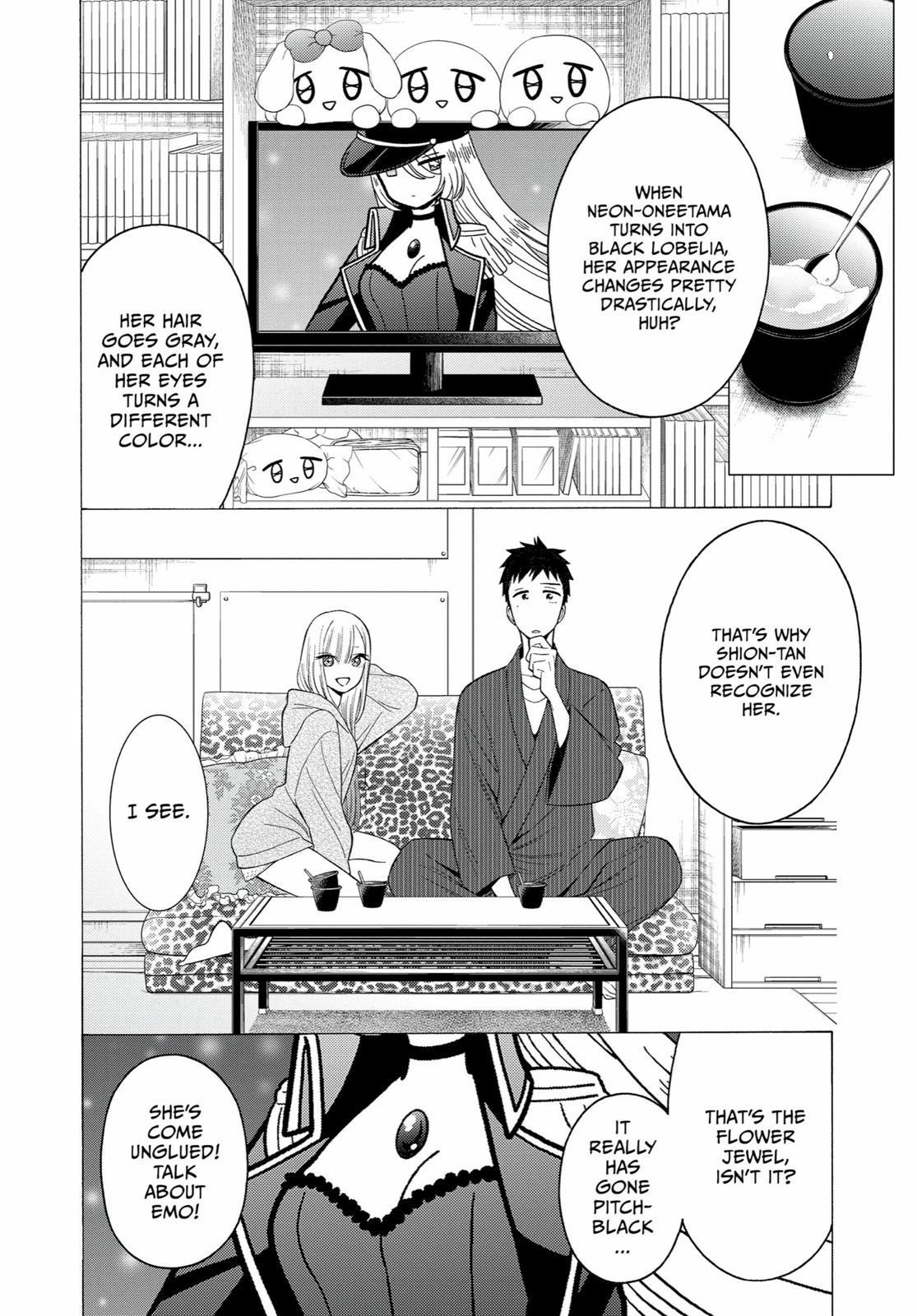 My Dress-Up Darling Chapter 19 - Page 6
