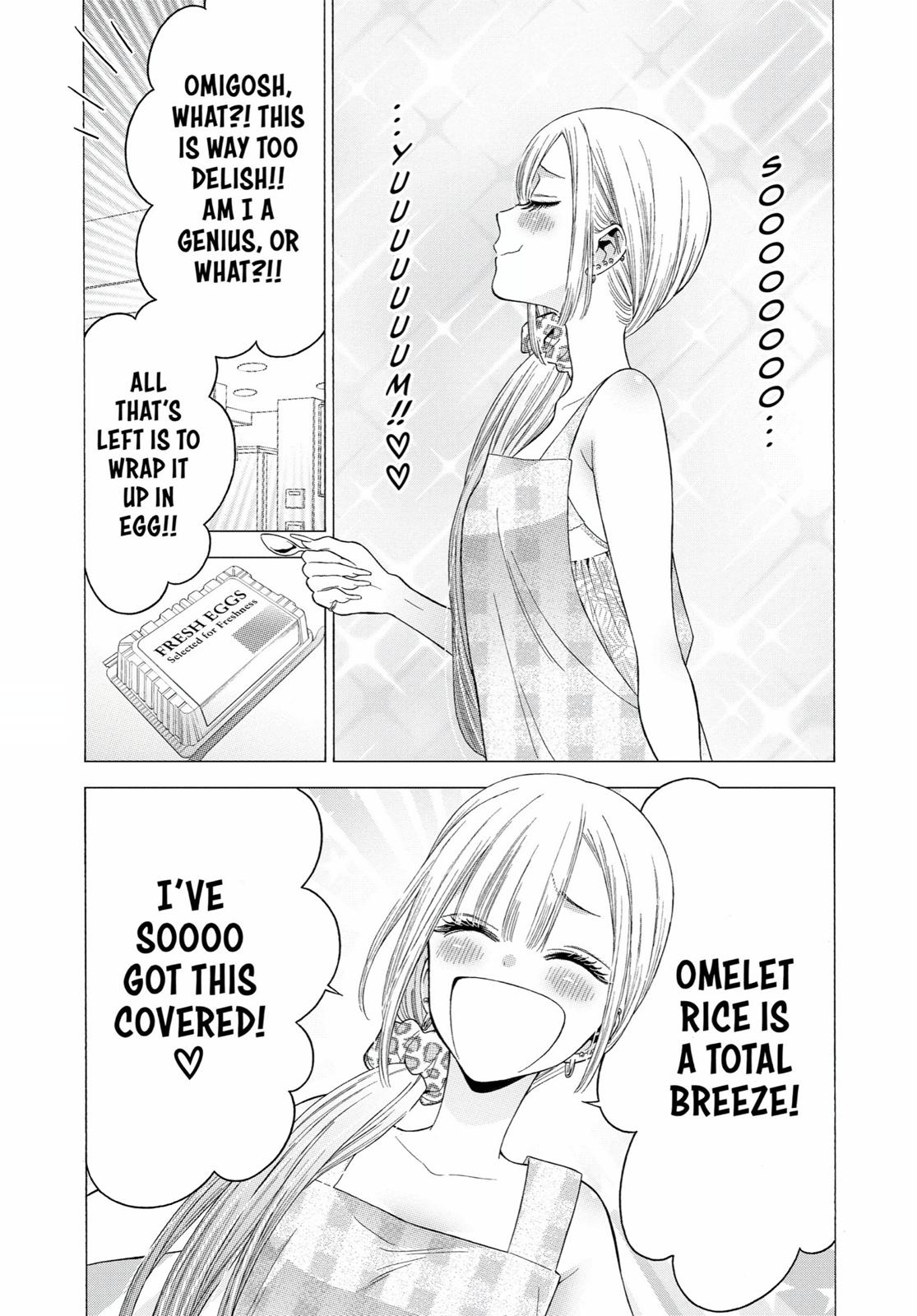 My Dress-Up Darling Chapter 19 - Page 15