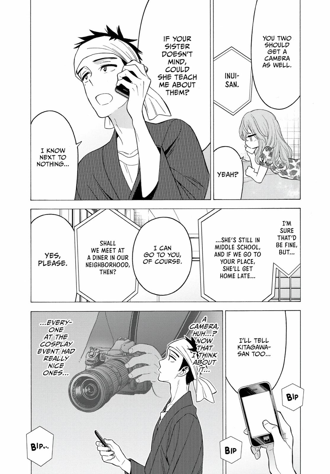 My Dress-Up Darling Chapter 20 - Page 8