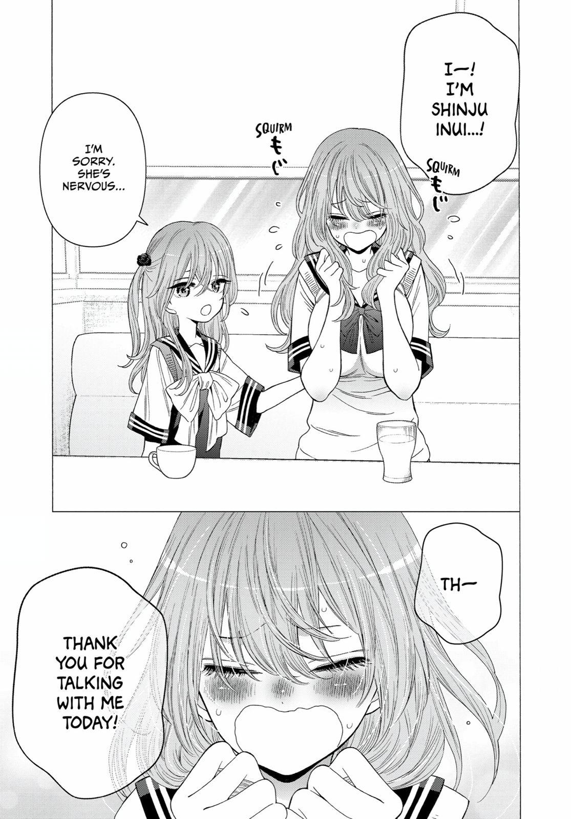 My Dress-Up Darling Chapter 20 - Page 12