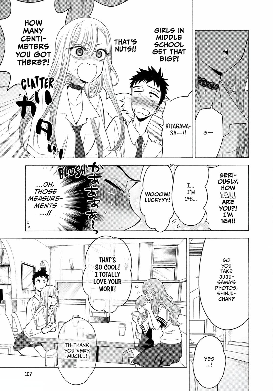 My Dress-Up Darling Chapter 20 - Page 14