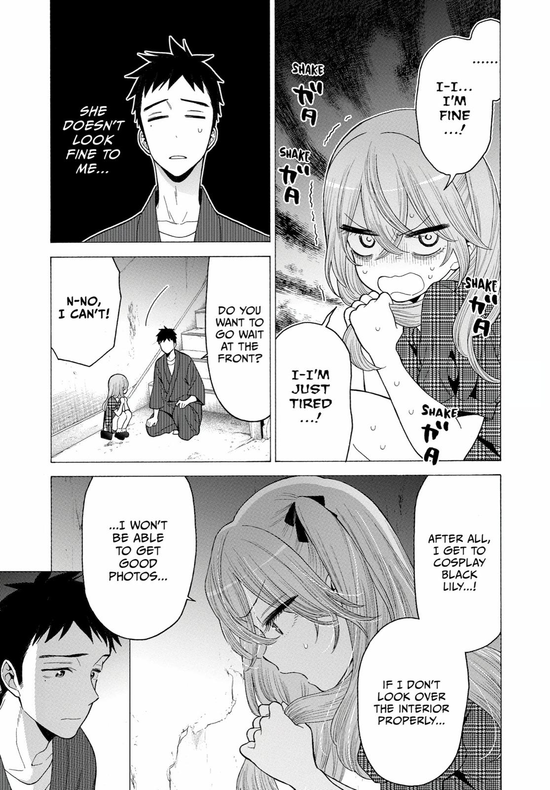 My Dress-Up Darling Chapter 22 - Page 3