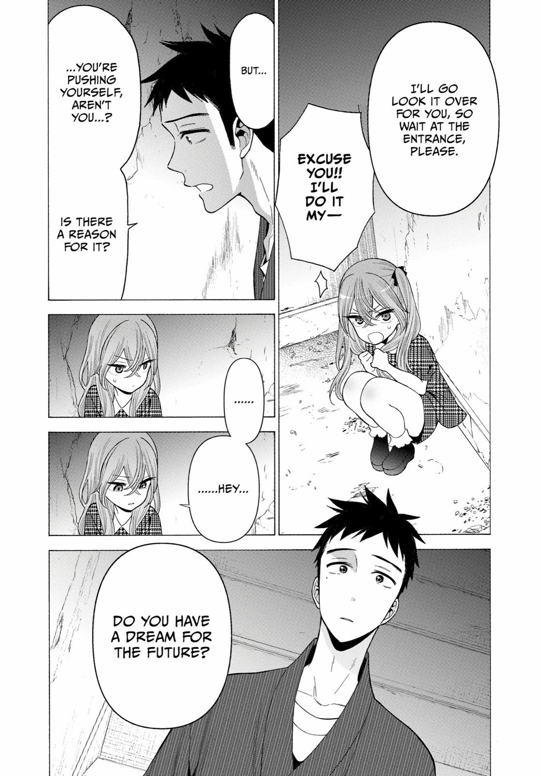 My Dress-Up Darling Chapter 22 - Page 4