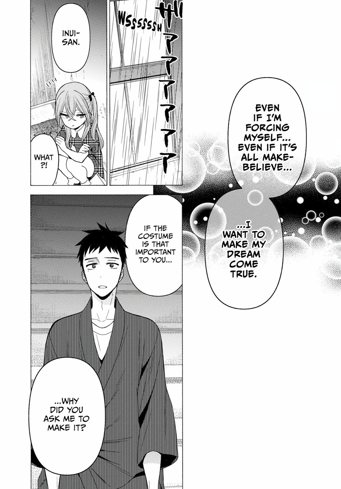 My Dress-Up Darling Chapter 22 - Page 8